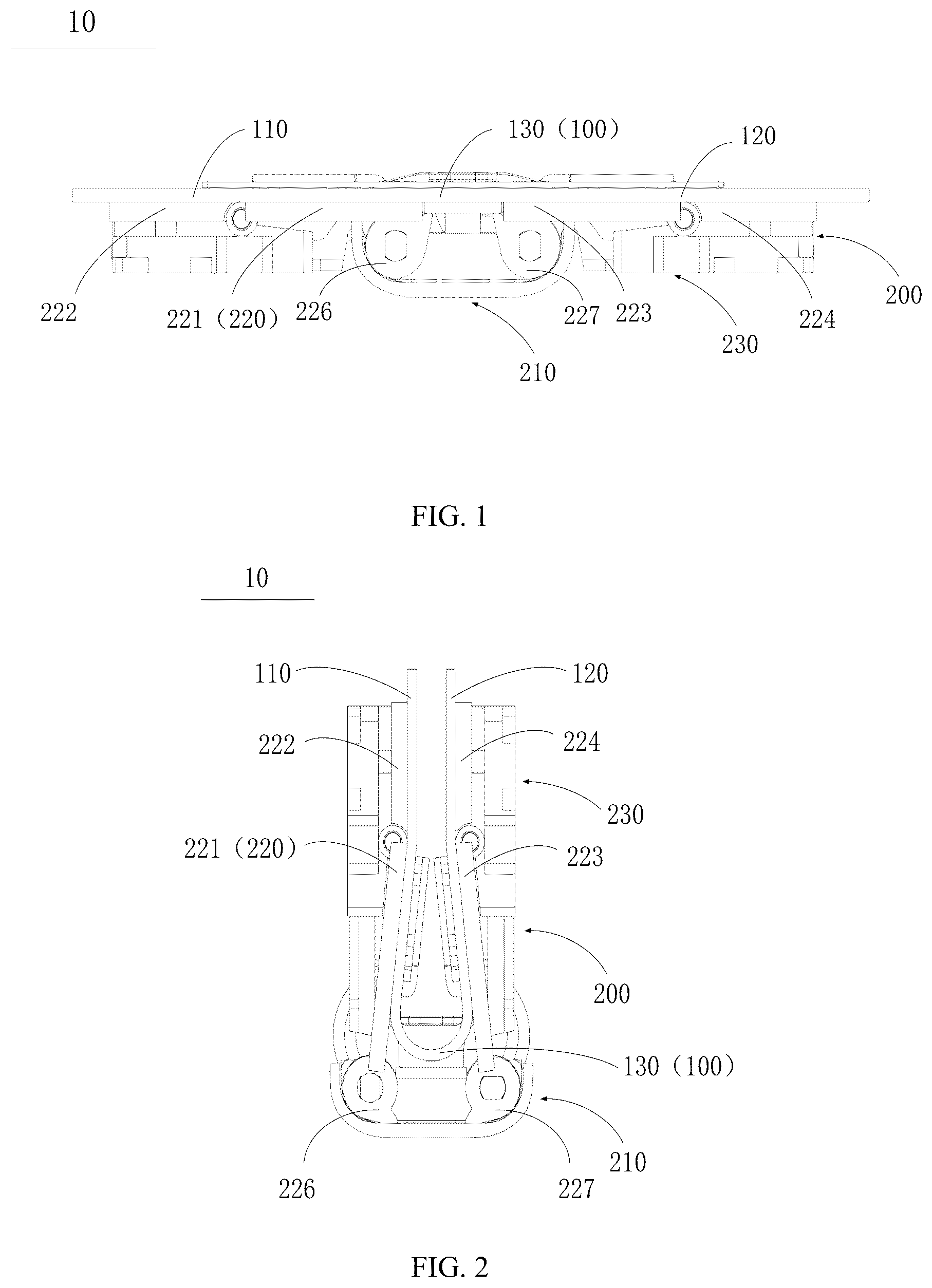 Patent US12309950 Figure 1 – Hinge, display panel, and electronic device