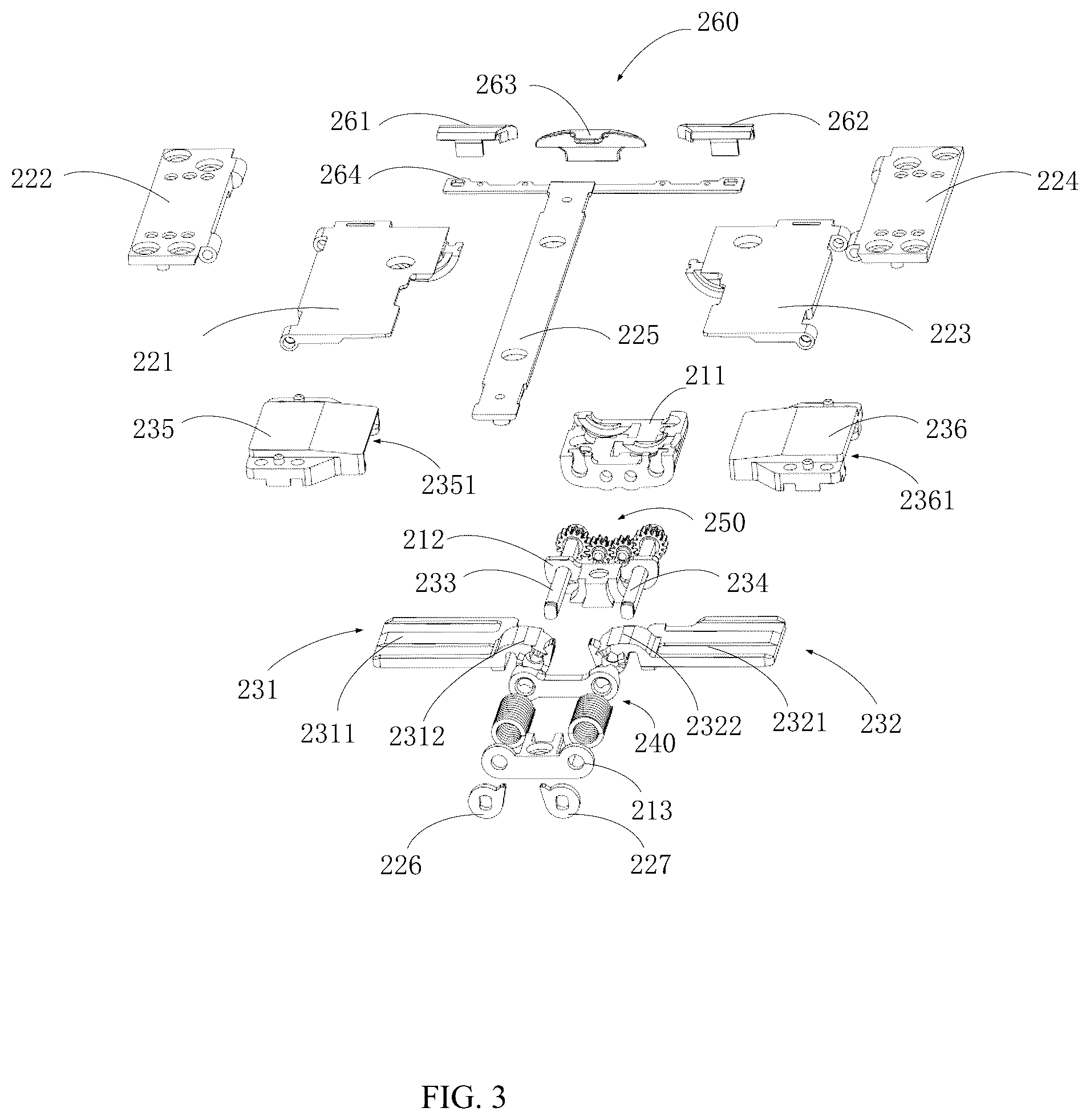 Patent US12309950 Figure 2 – Hinge, display panel, and electronic device