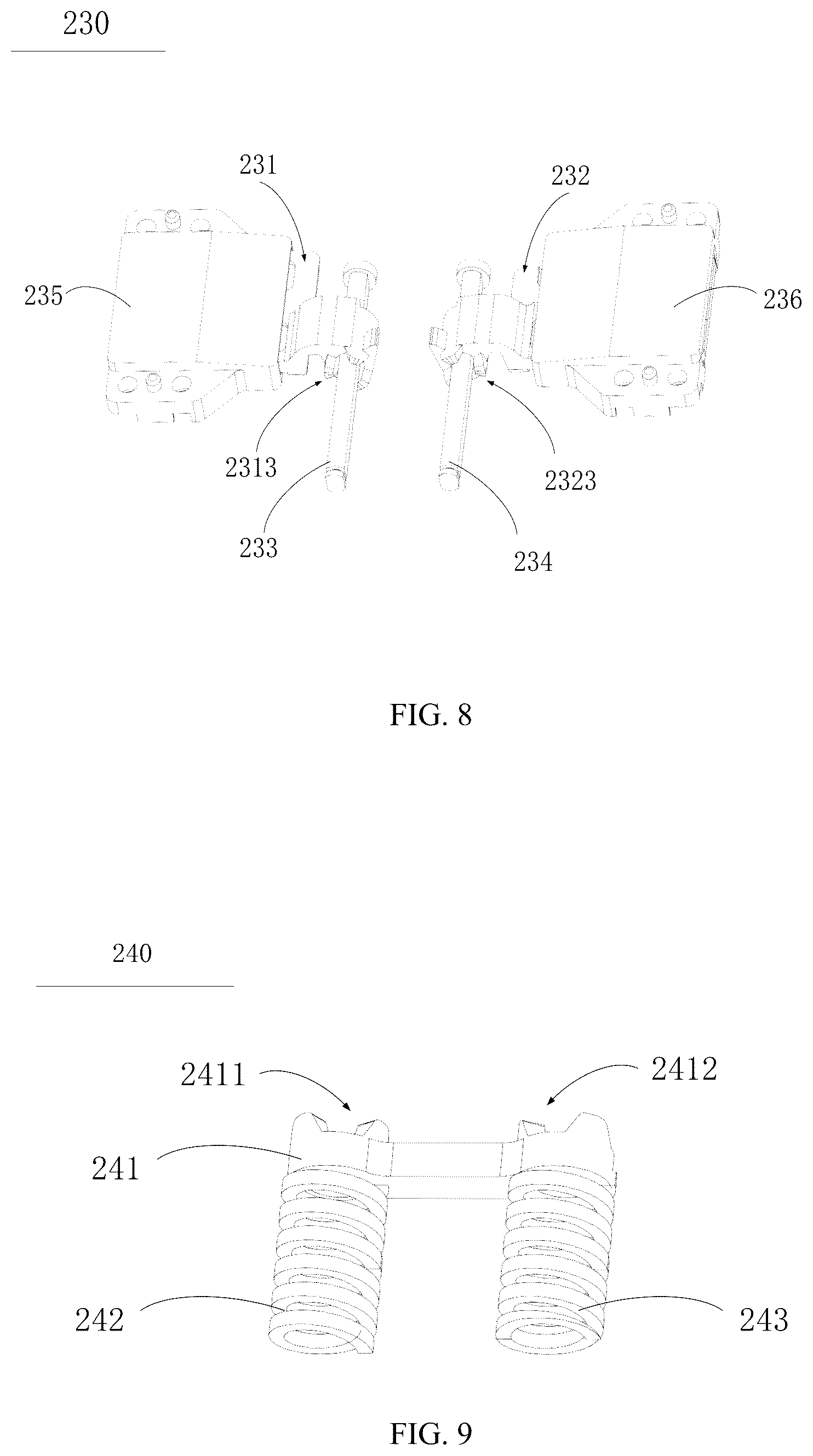 Patent US12309950 Figure 7 – Hinge, display panel, and electronic device