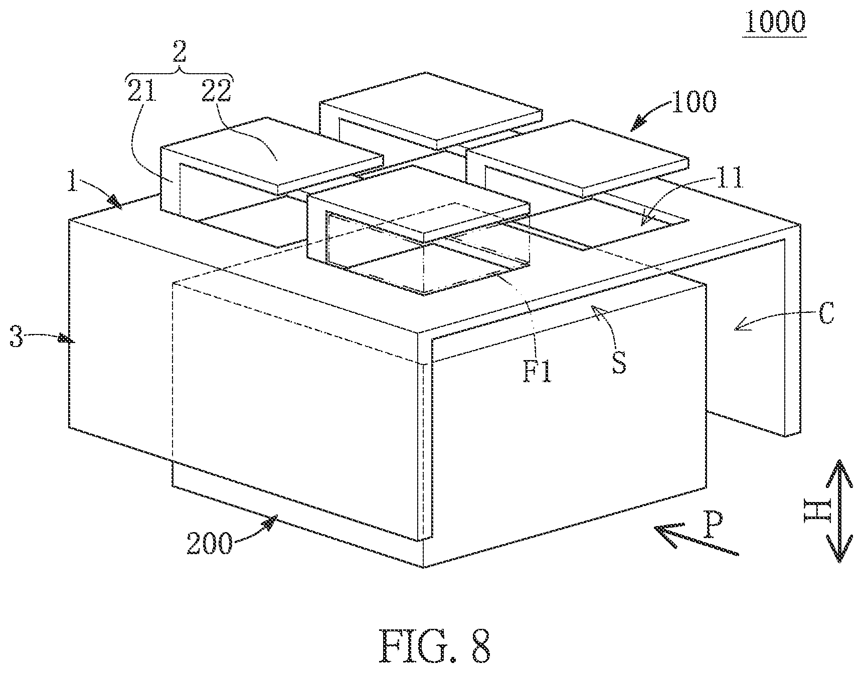 Patent US12309953 Figure 8 – Outdoor electronic apparatus and sunshade thereof