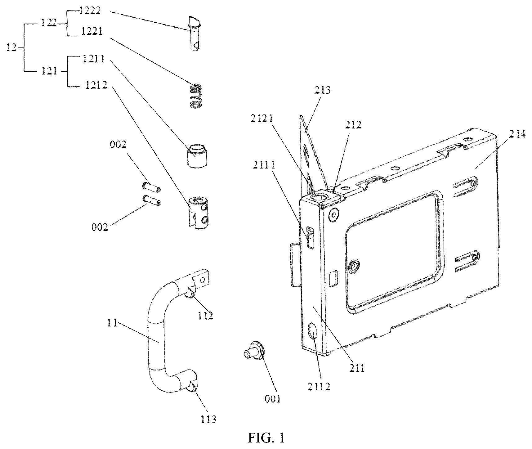 Patent US12309978 Figure 1 – Fan box fan partition plate, fan box module and server