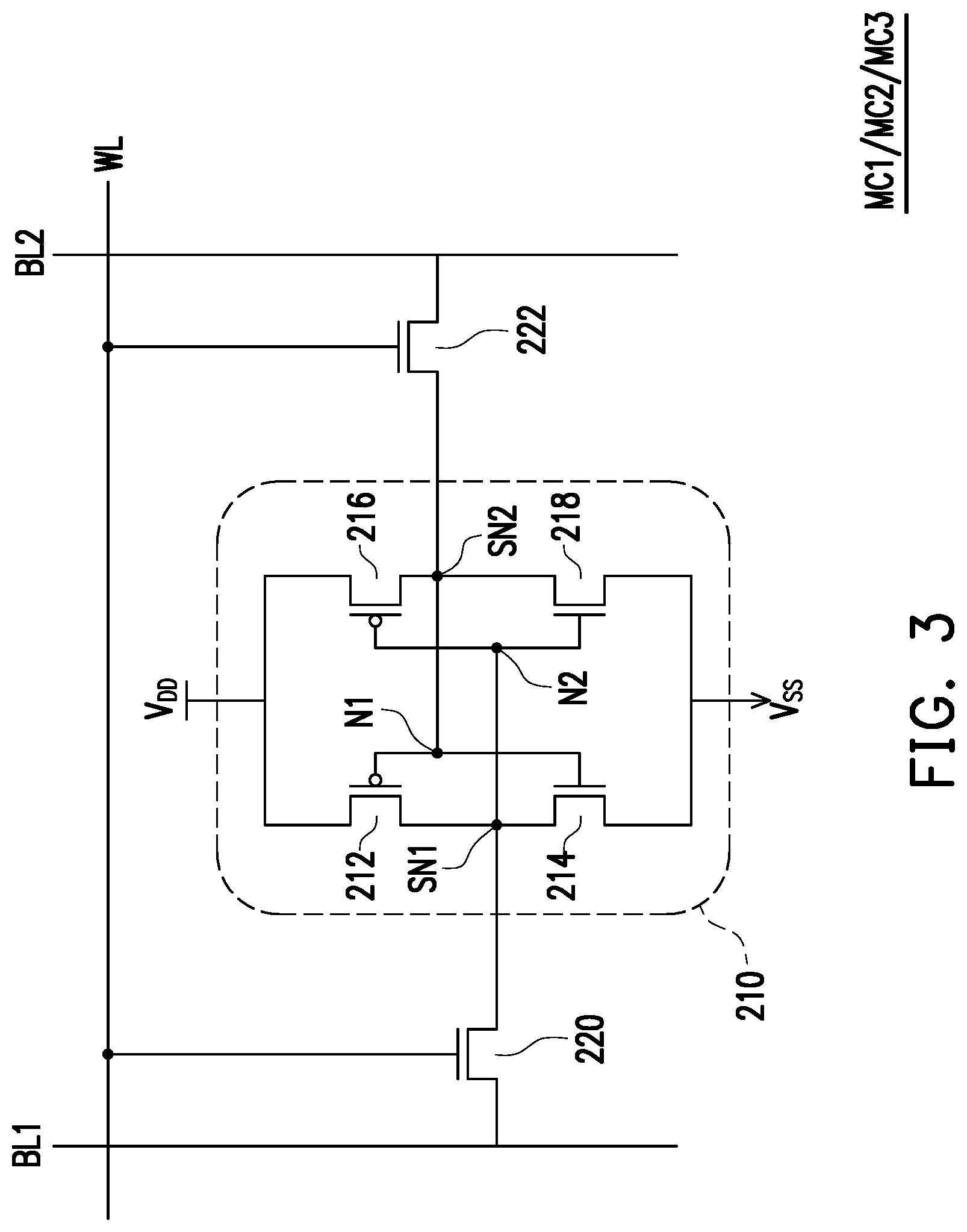 Patent US12309989 Figure 3 – Stacked SRAM device