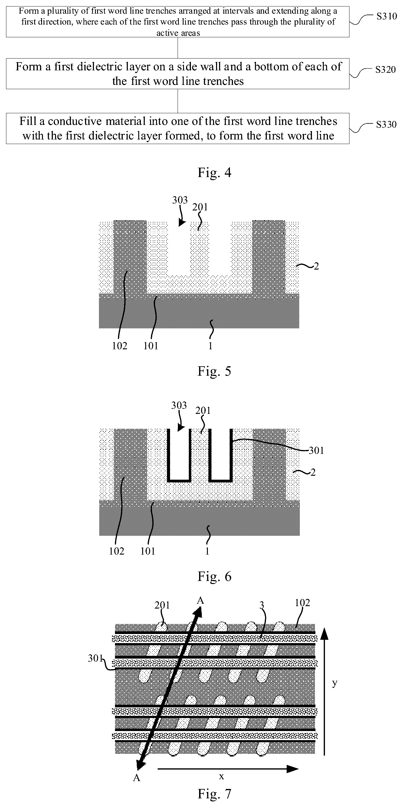 Patent US12309992 Figure 2 – Semiconductor structure and formation method thereof, and memory