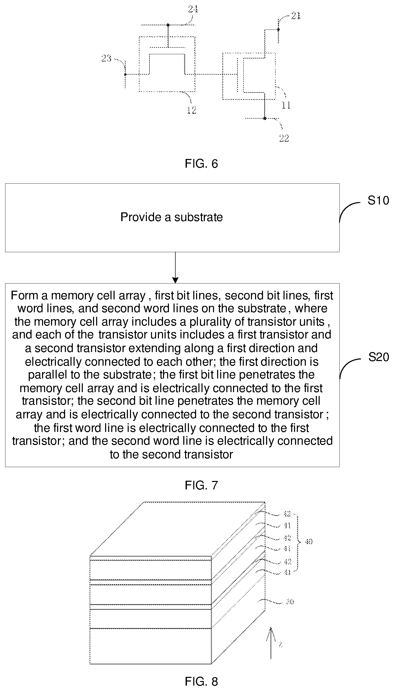 Patent US12309999 Figure 3 – Semiconductor structure and manufacturing method thereof
