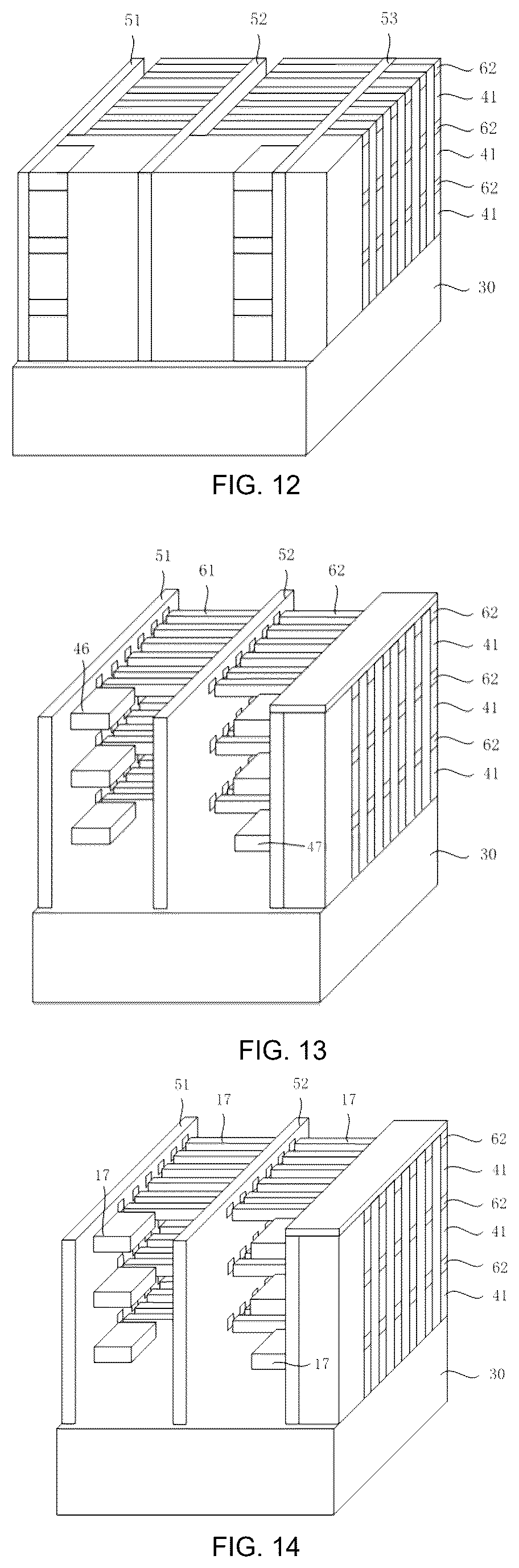 Patent US12309999 Figure 5 – Semiconductor structure and manufacturing method thereof