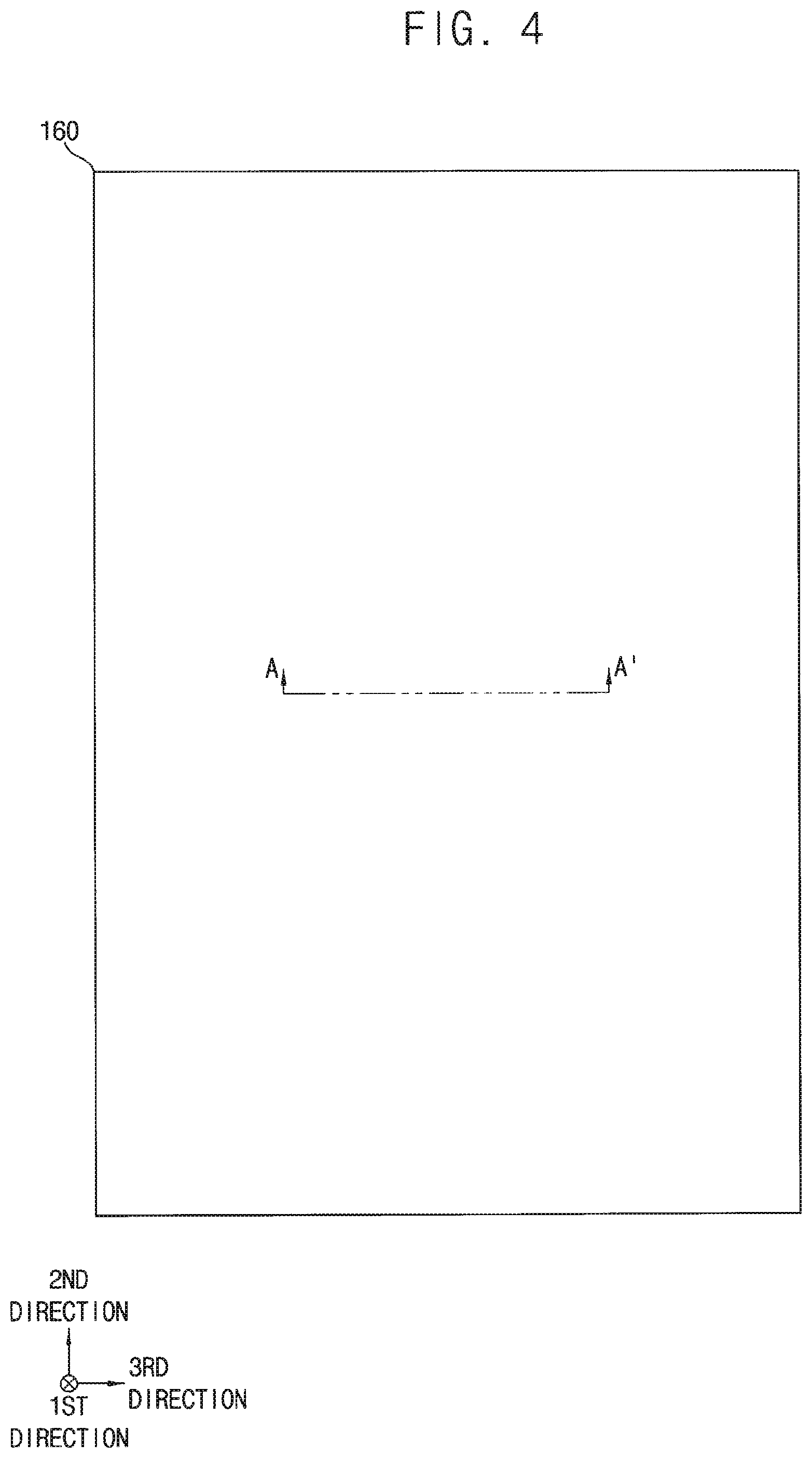 Patent US12310021 Figure 5 – Vertical memory device with multiple support layers