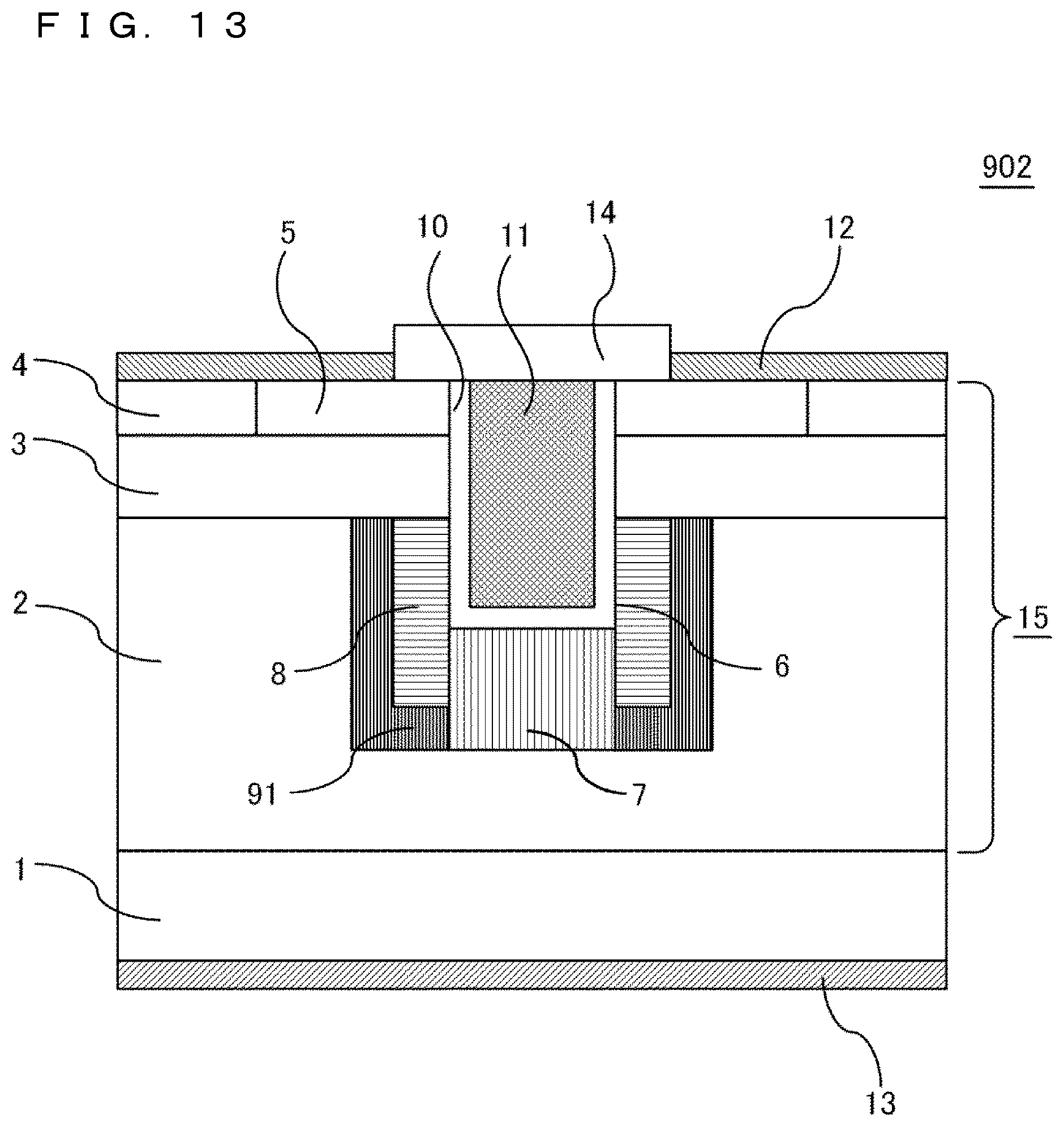 Patent US12310076 Figure 13 – Silicon carbide semiconductor device, power conversion apparatus, and method for manufacturing silicon carbide semiconductor device