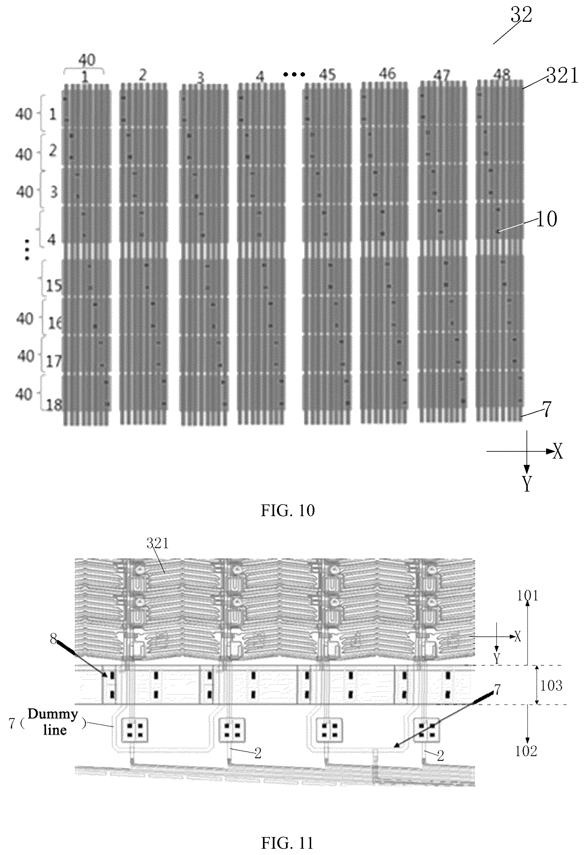 Patent US12310112 Figure 12 – Display substrate and display device