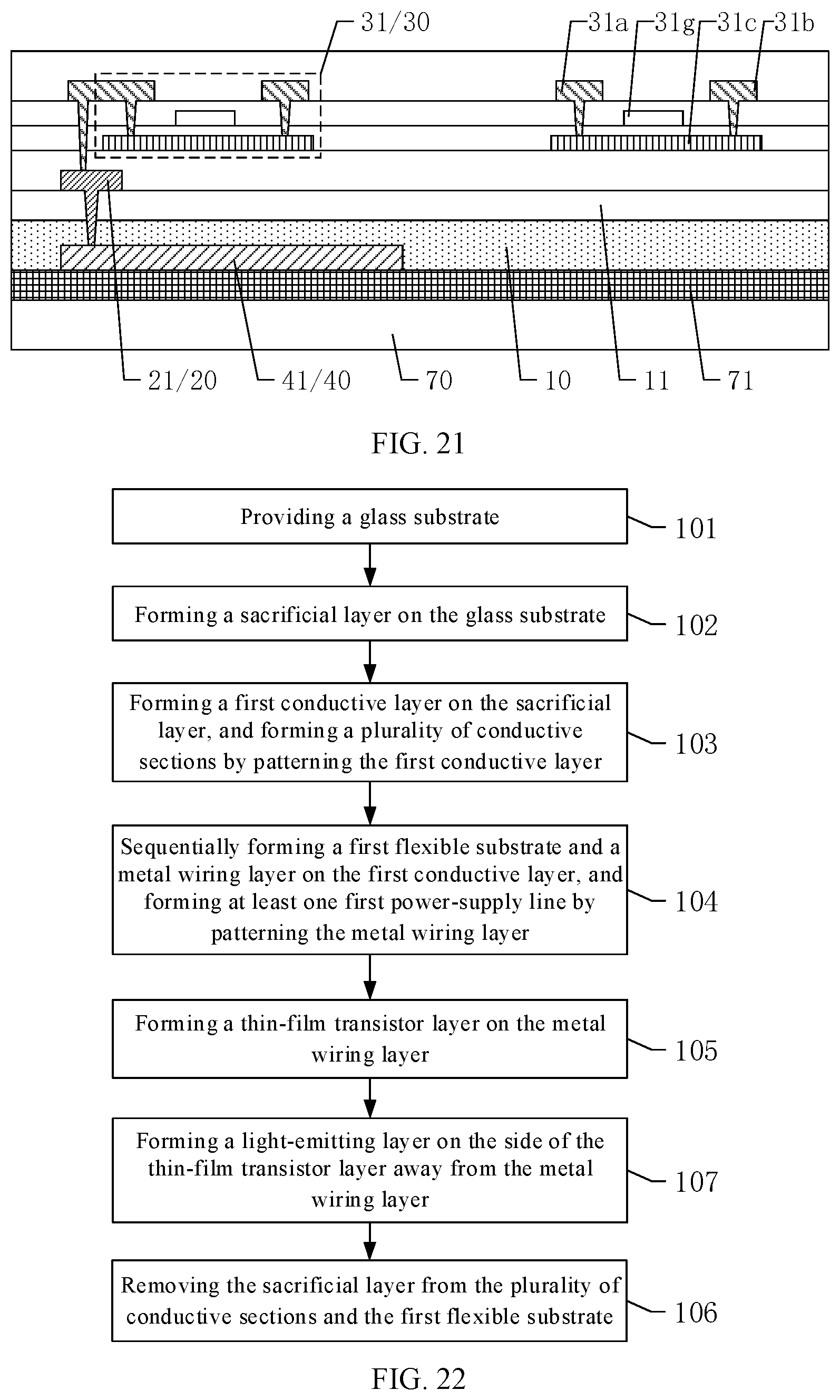 Patent US12310113 Figure 8 – Display panel and display device