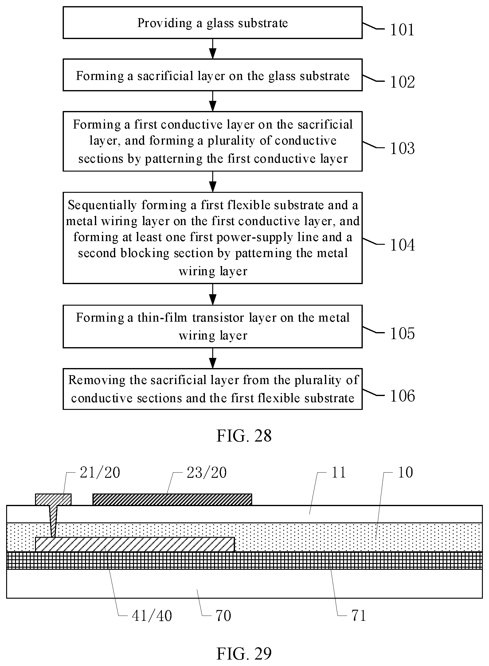 Patent US12310113 Figure 11 – Display panel and display device