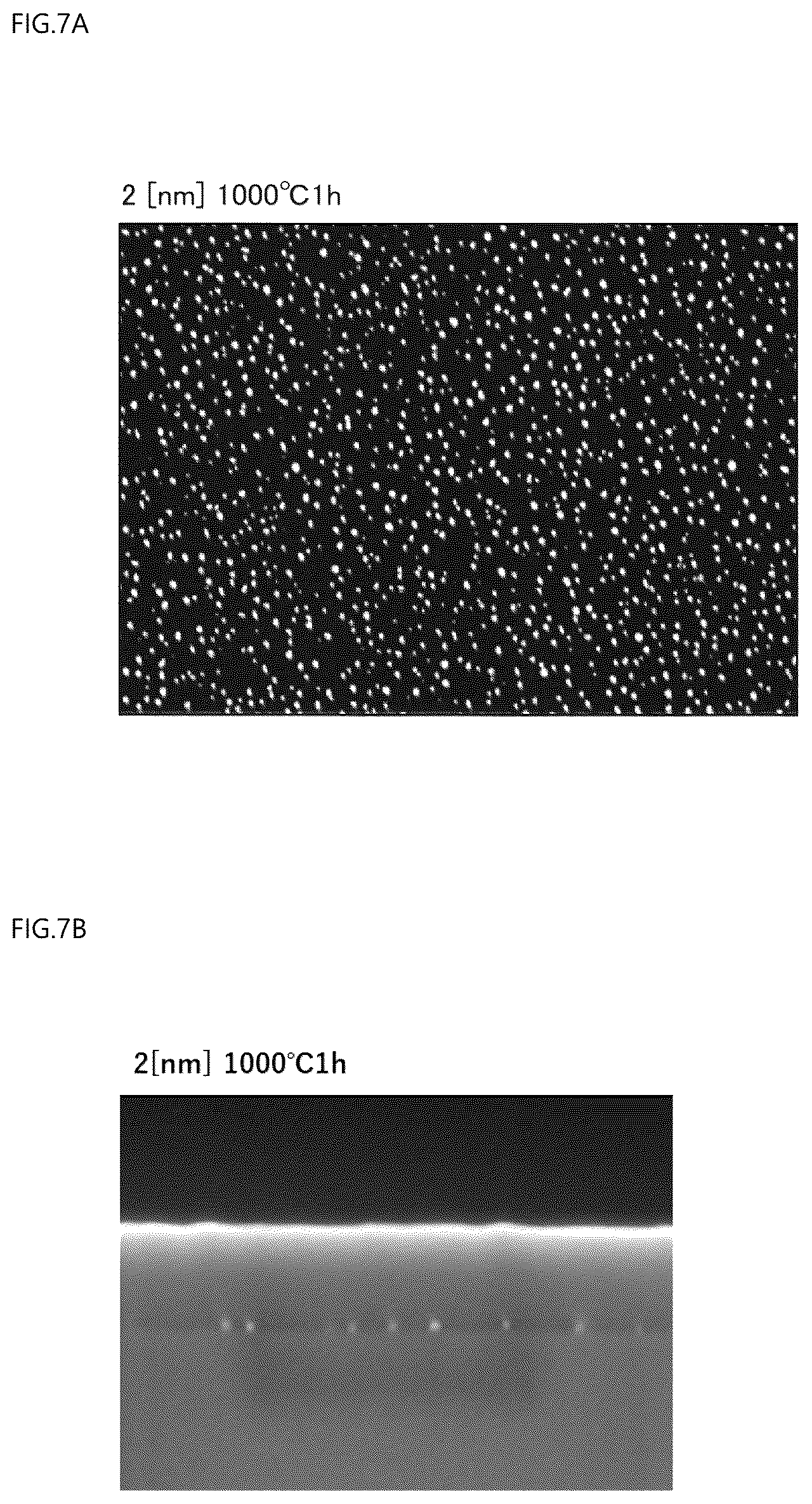 Patent US12310154 Figure 5 – Light-transmissive member and method of manufacturing the same, optical member, and light emitting device