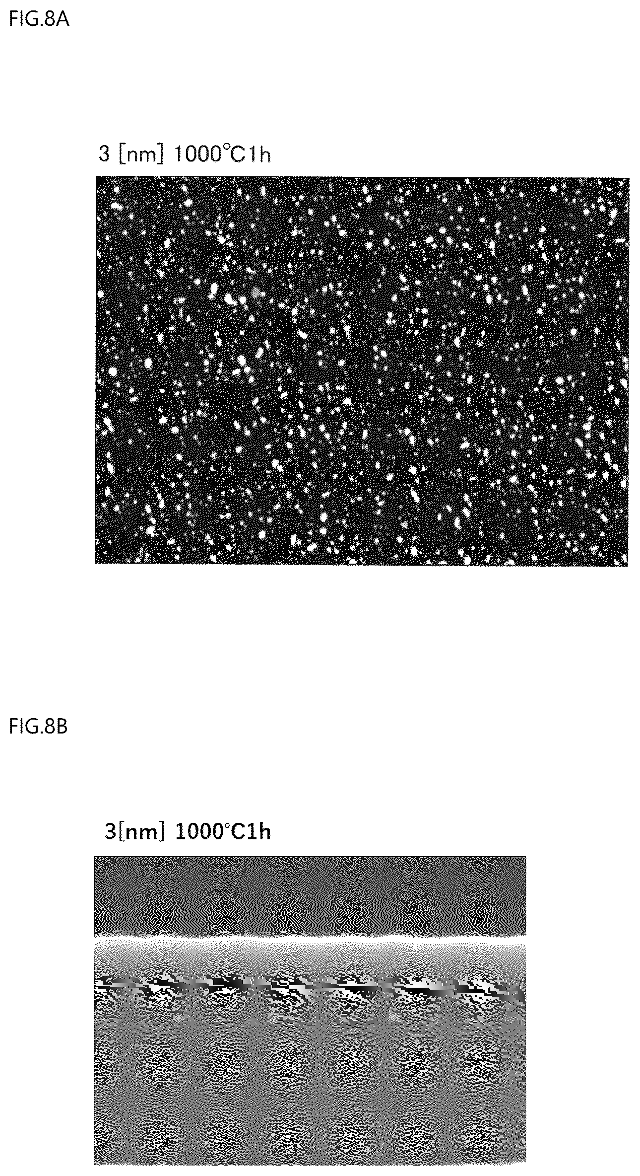 Patent US12310154 Figure 6 – Light-transmissive member and method of manufacturing the same, optical member, and light emitting device