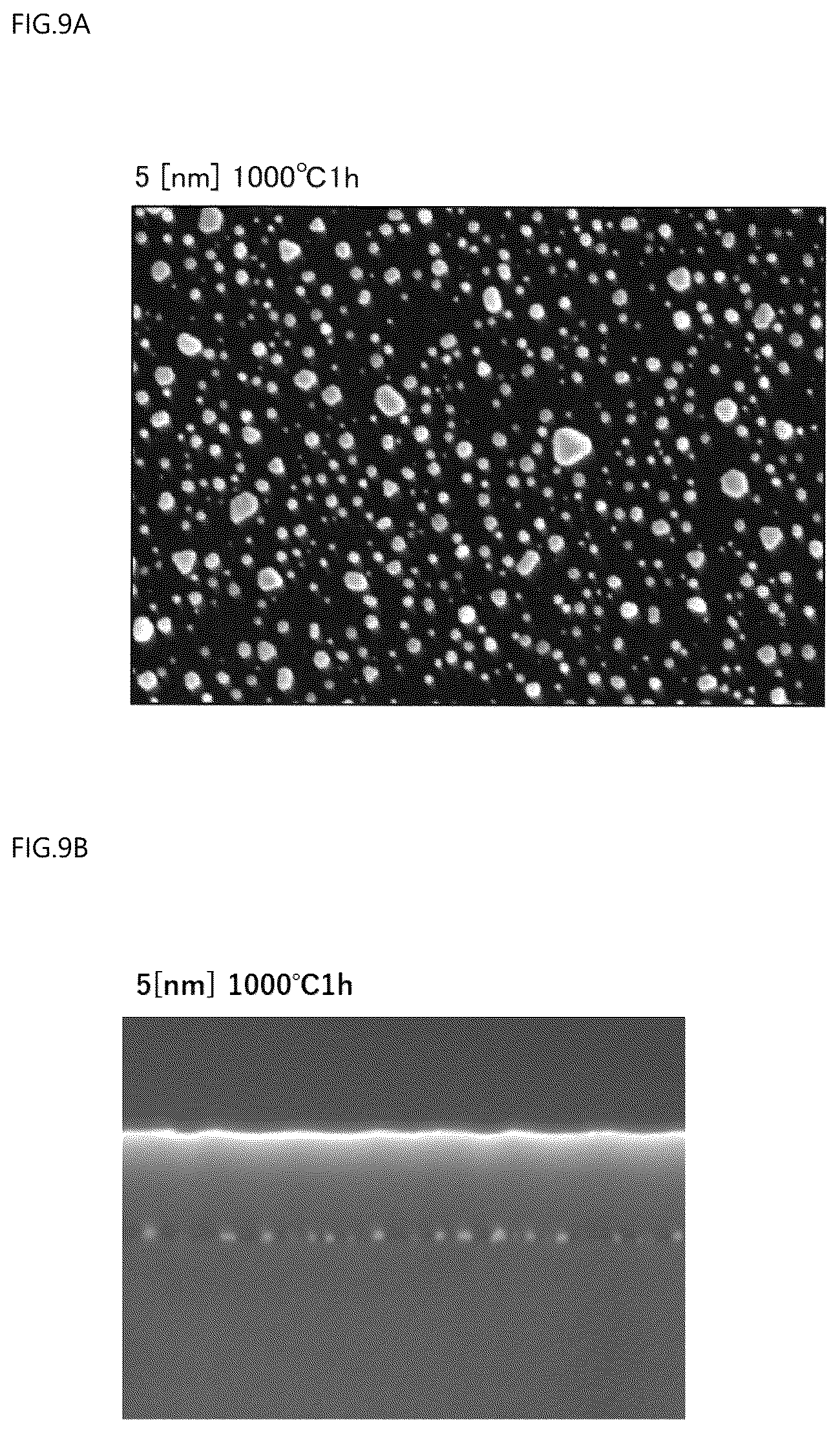 Patent US12310154 Figure 7 – Light-transmissive member and method of manufacturing the same, optical member, and light emitting device