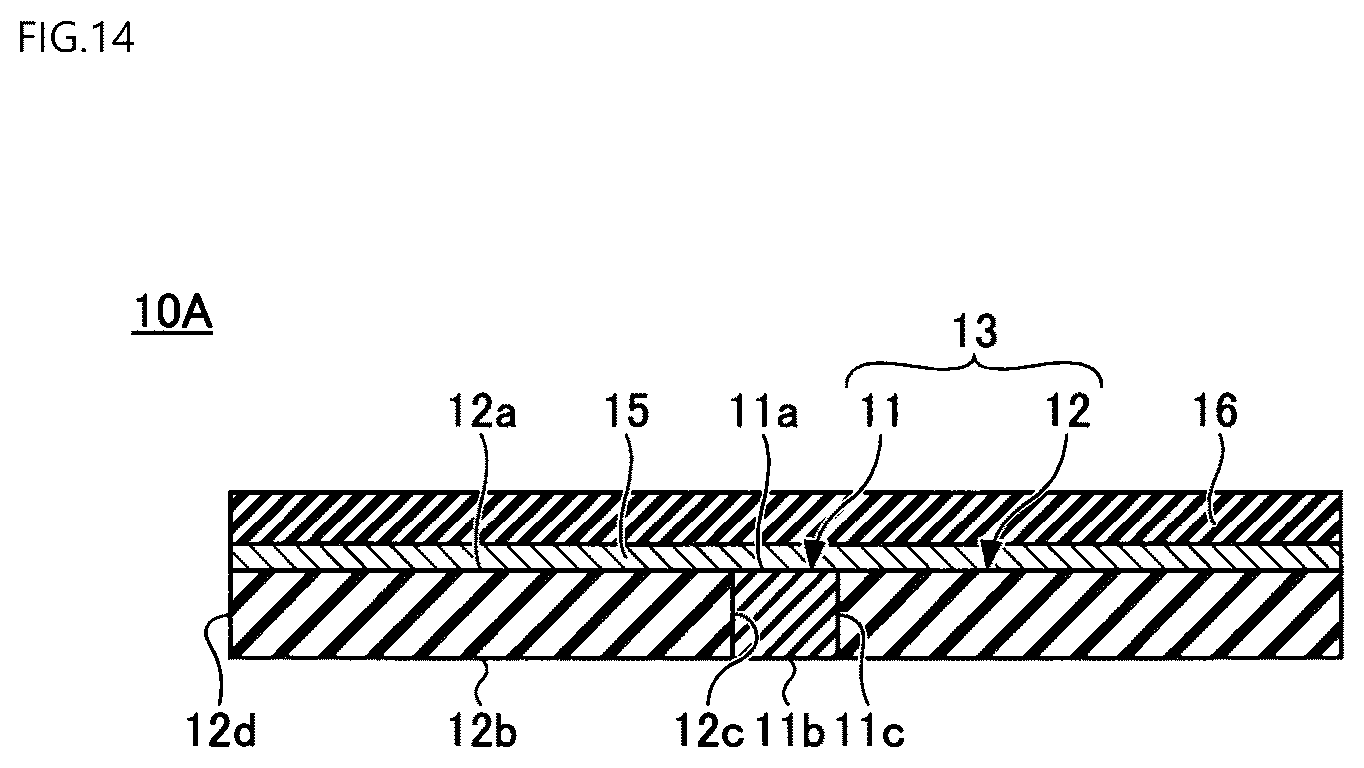 Patent US12310154 Figure 12 – Light-transmissive member and method of manufacturing the same, optical member, and light emitting device