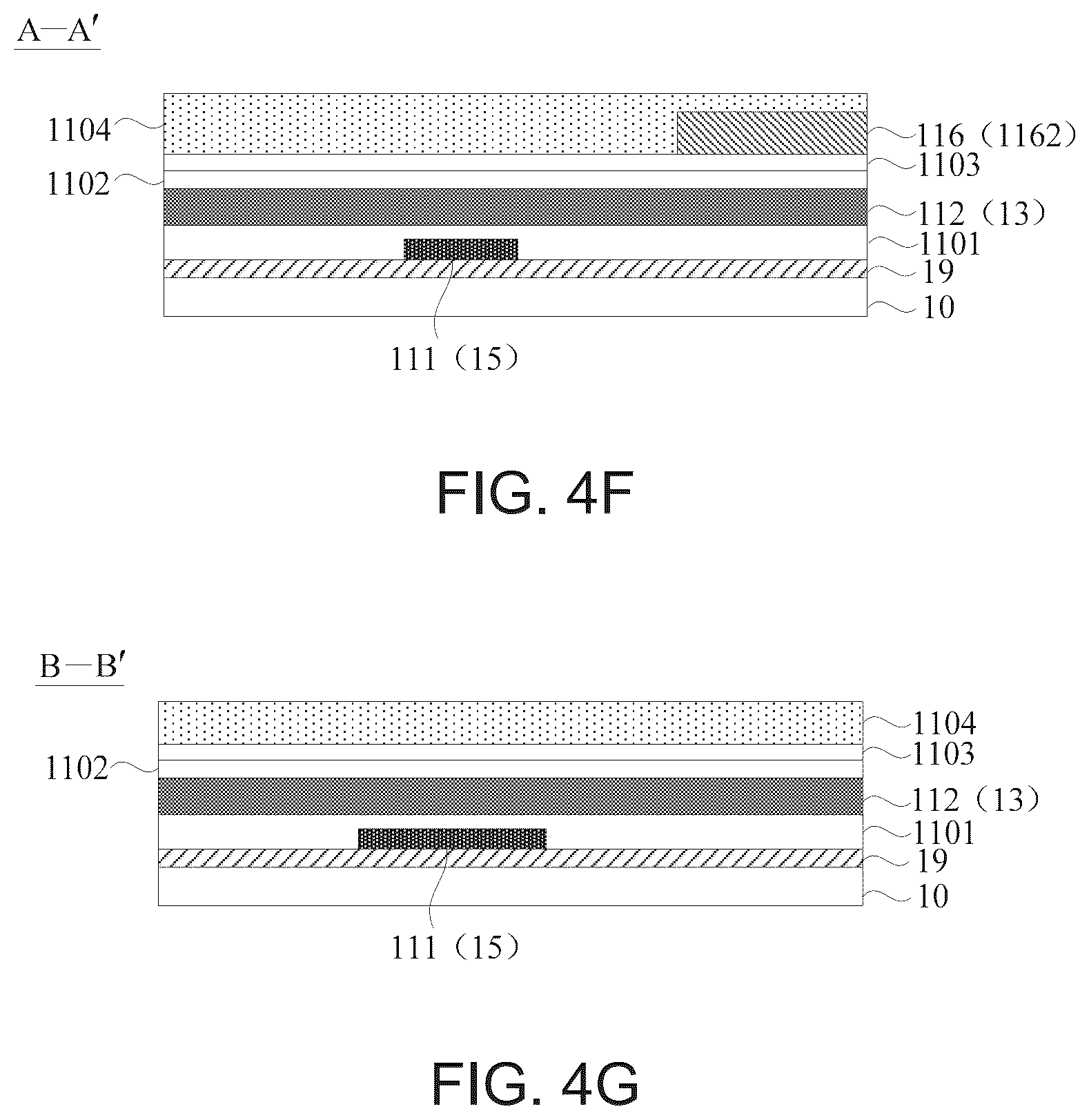 Patent US12310193 Figure 12 – Display panel and manufacturing method thereof, and display apparatus