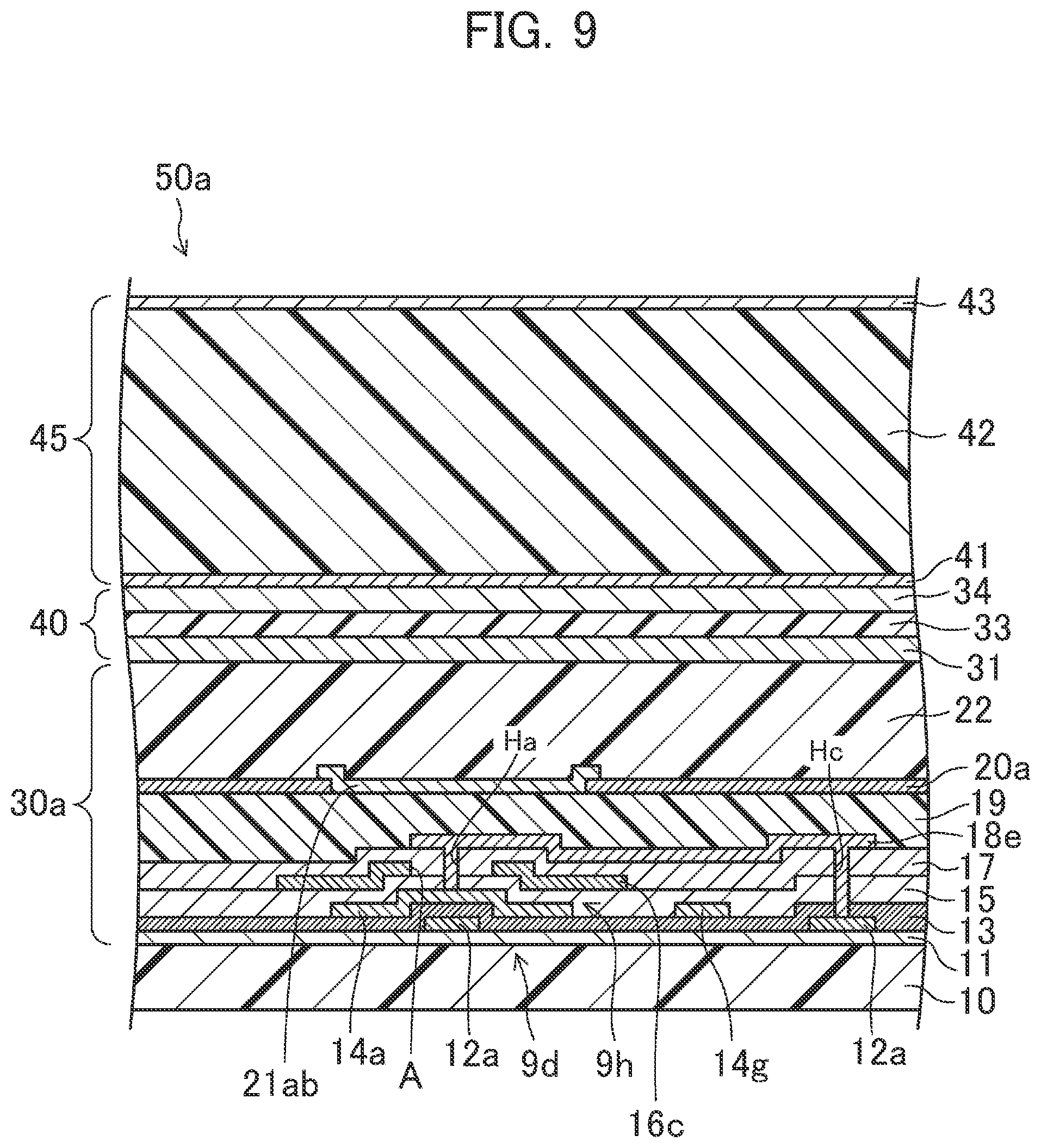 Patent US12310194 Figure 7 – Display device with interlayer insulating film having column slit for power-source line