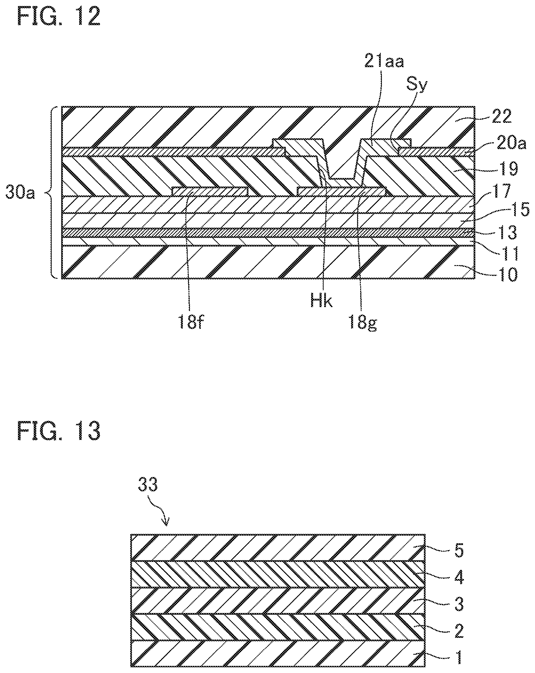 Patent US12310194 Figure 10 – Display device with interlayer insulating film having column slit for power-source line