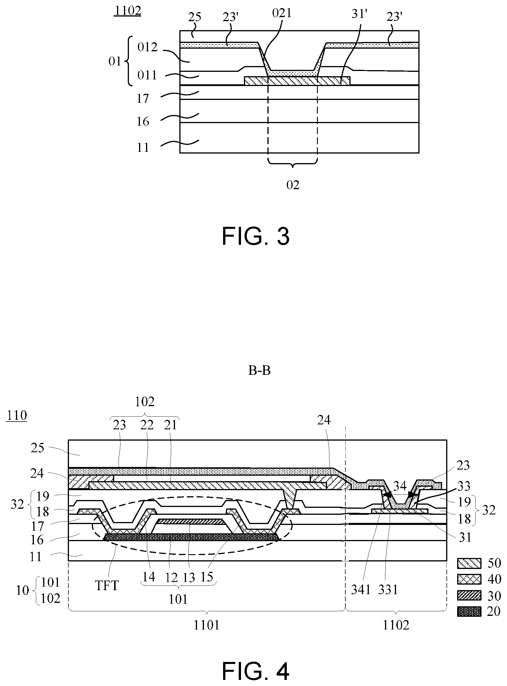 Patent US12310203 Figure 2 – Display substrate with spacers on cathode power line and display apparatus