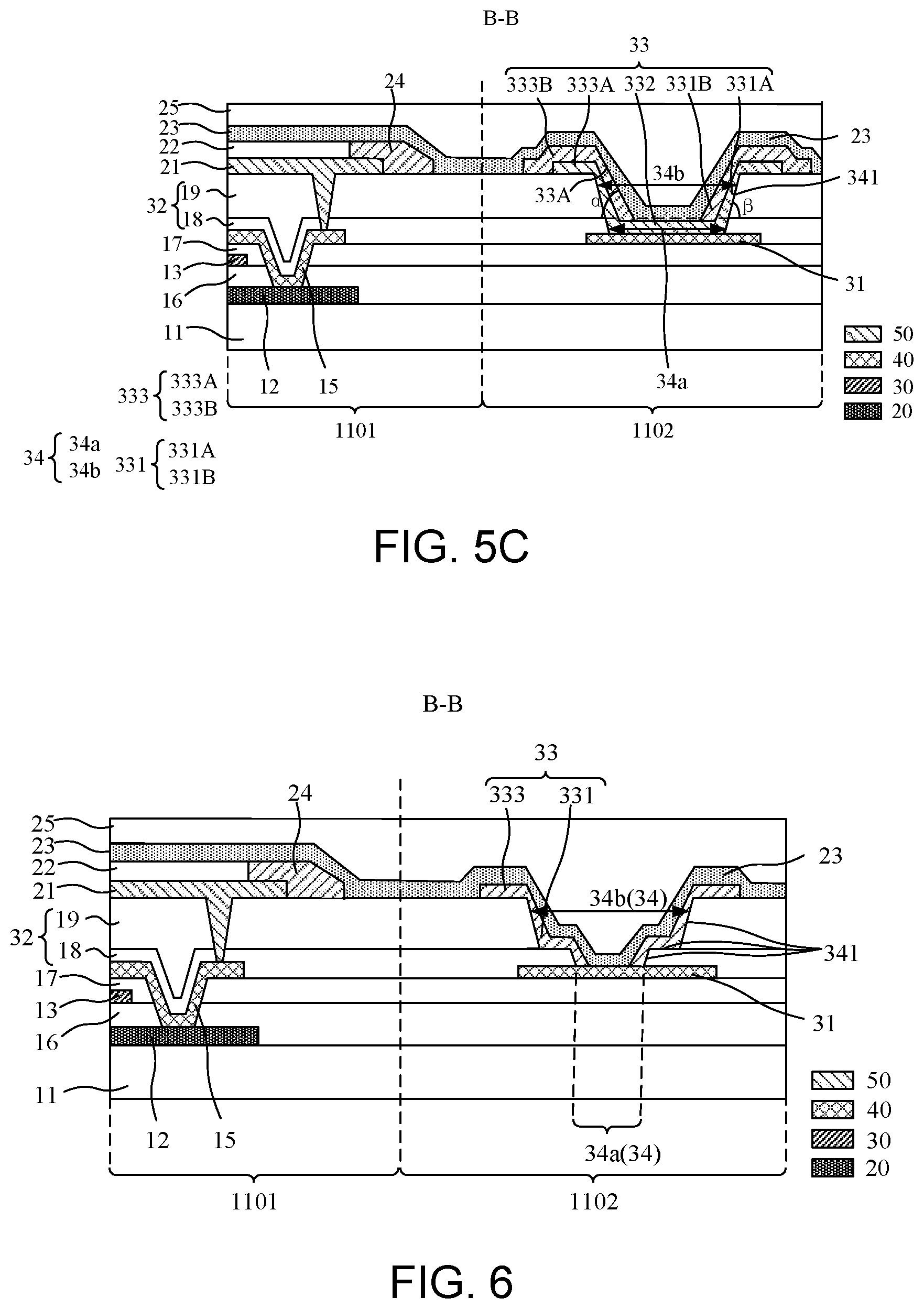 Patent US12310203 Figure 4 – Display substrate with spacers on cathode power line and display apparatus