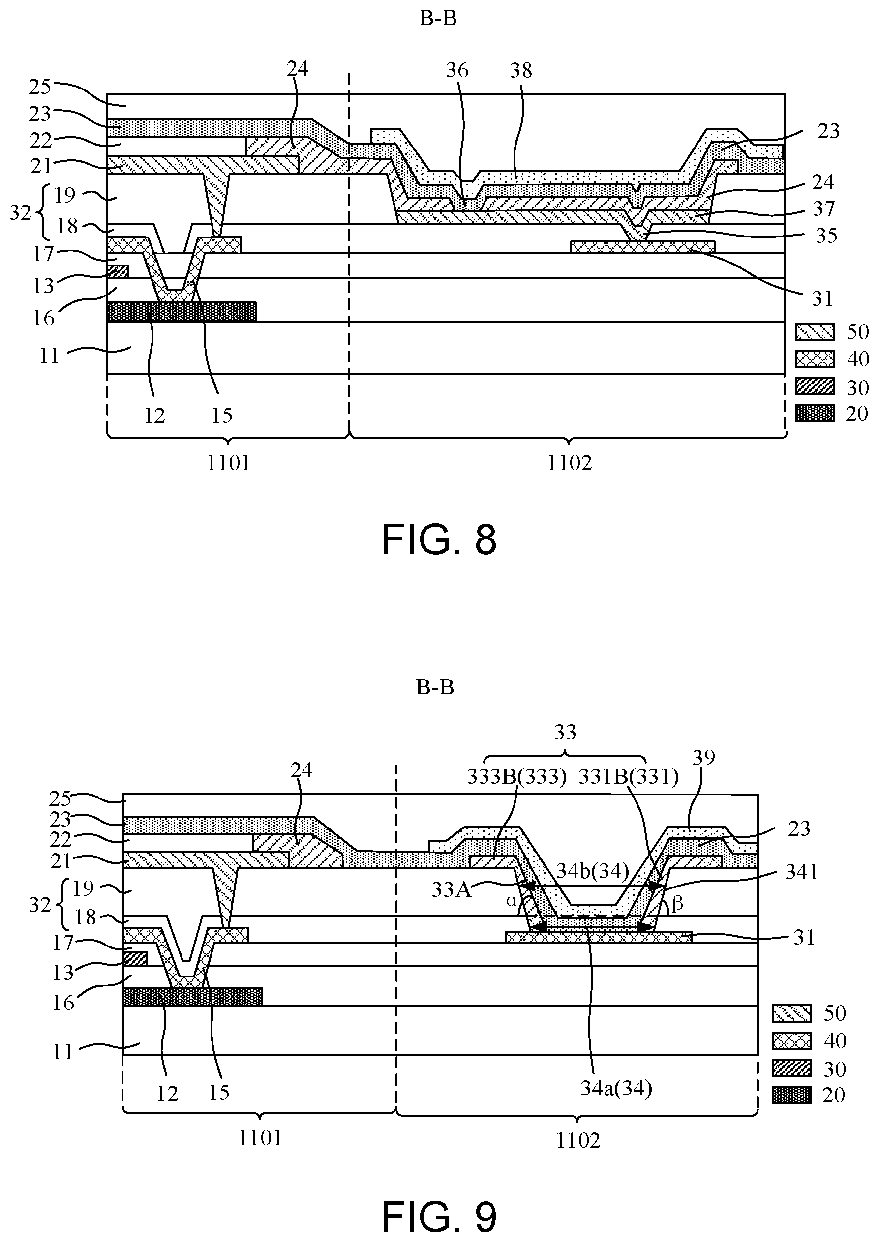 Patent US12310203 Figure 6 – Display substrate with spacers on cathode power line and display apparatus