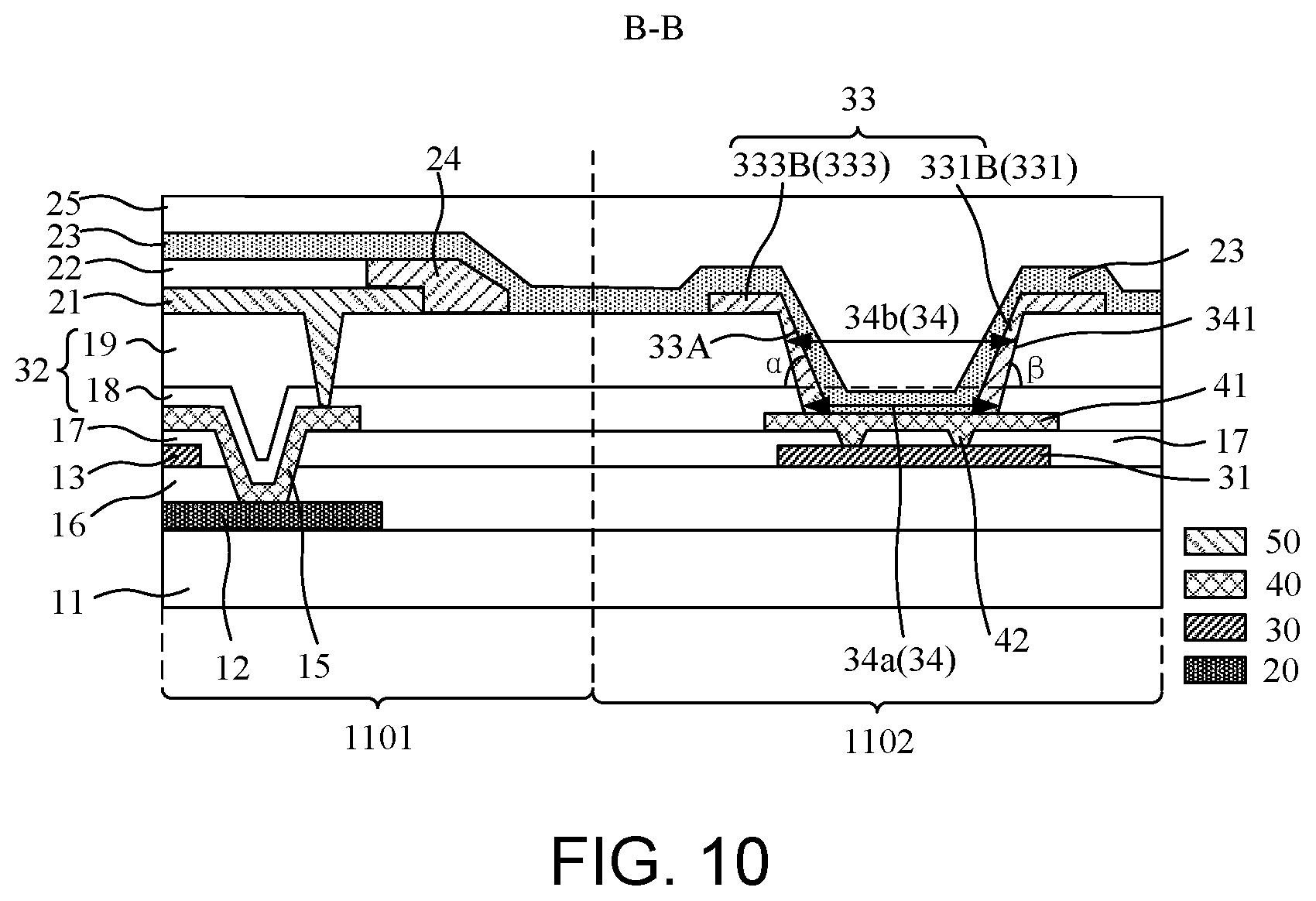 Patent US12310203 Figure 7 – Display substrate with spacers on cathode power line and display apparatus