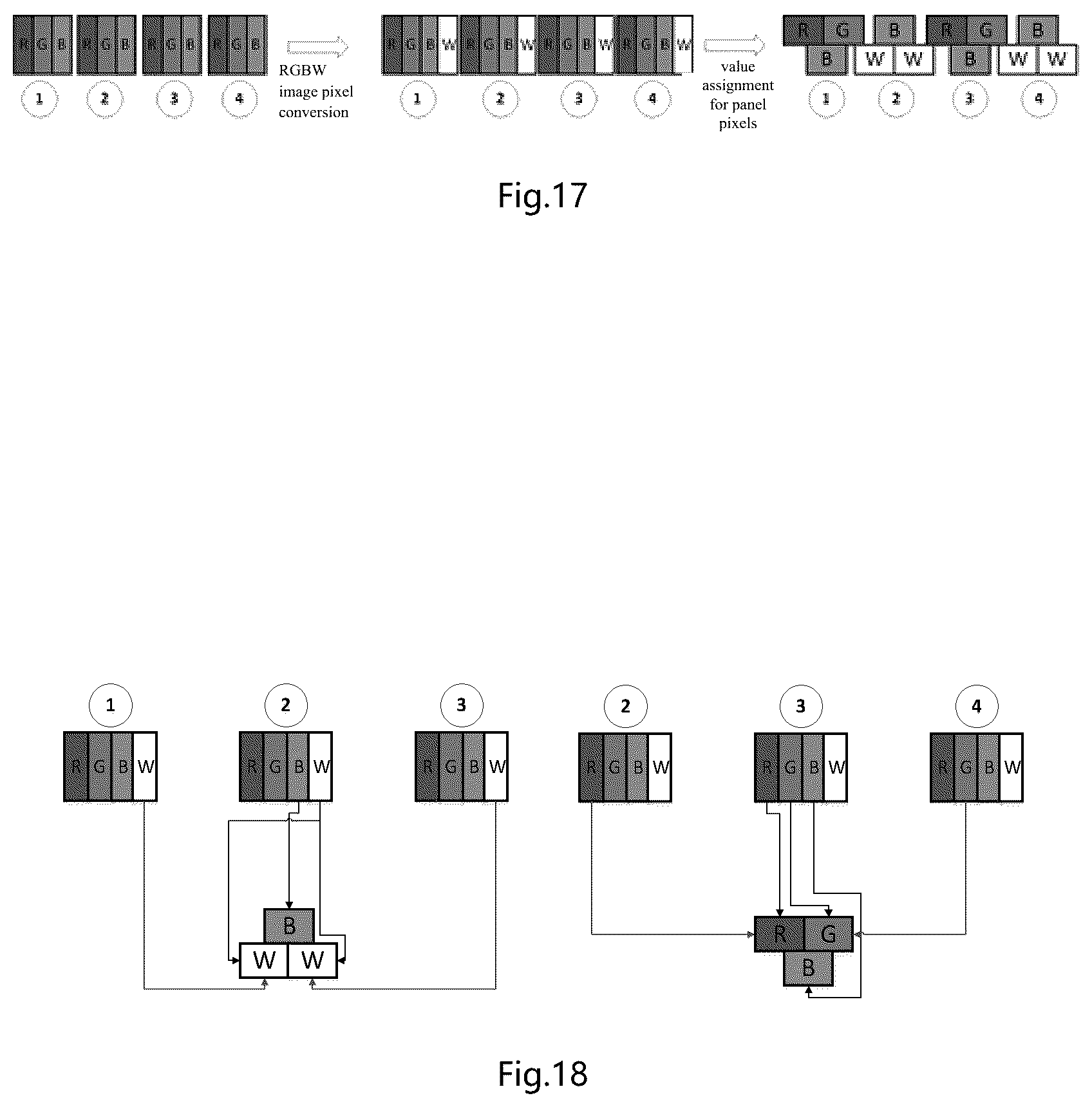 Patent US12310212 Figure 9 – Display substrate, display panel and image display method