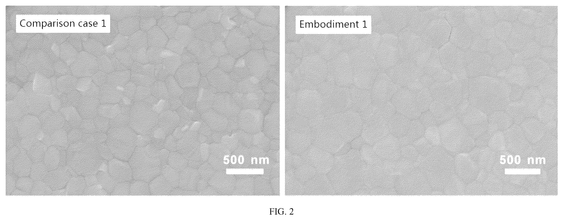 Patent US12310223 Figure 2 – Method for preparing perovskite solar cell by in-situ injection of self-assembled molecule