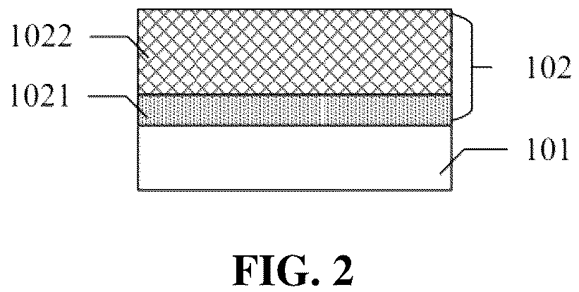 Patent US12310247 Figure 2 – Method for manufacturing semiconductor structure, semiconductor structure, and semiconductor memory