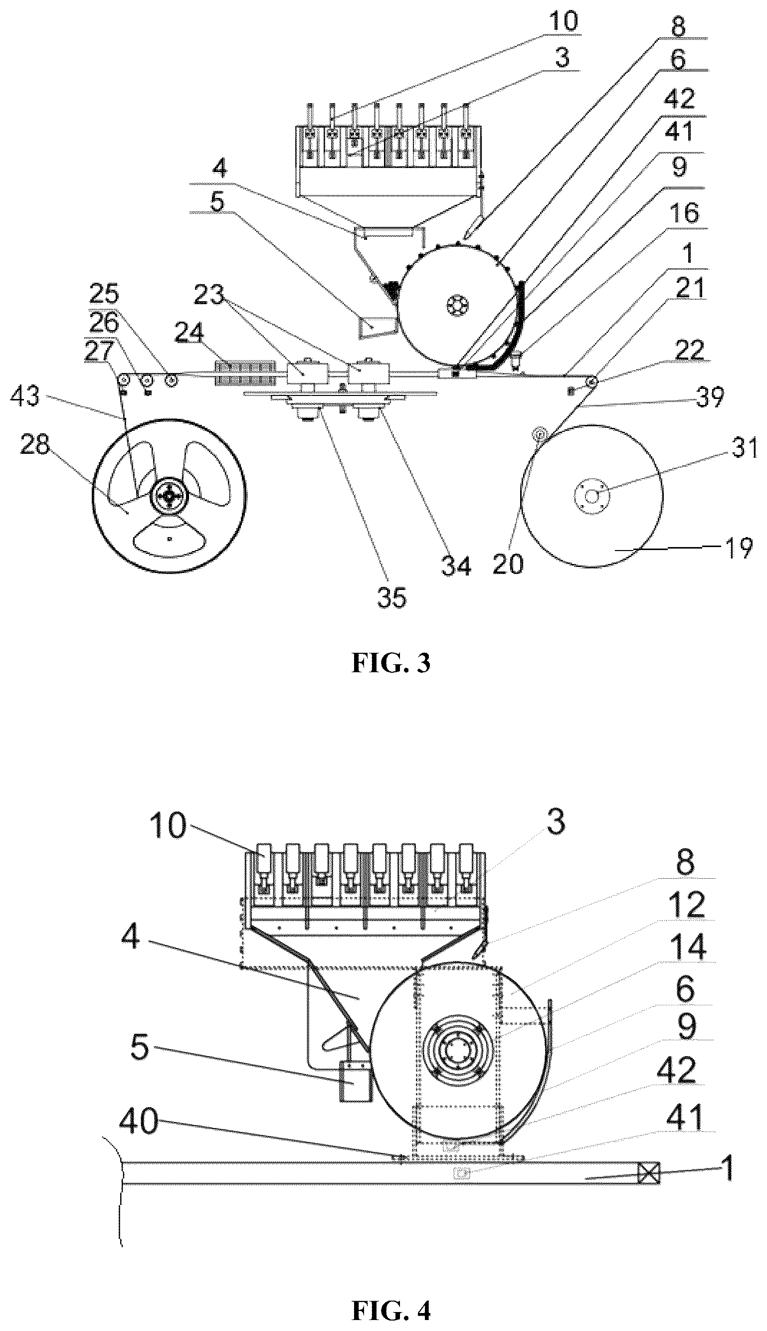 Patent US12310277 Figure 2 – Seed-on-paper-band packaging machine suitable for plot breeding and working method thereof