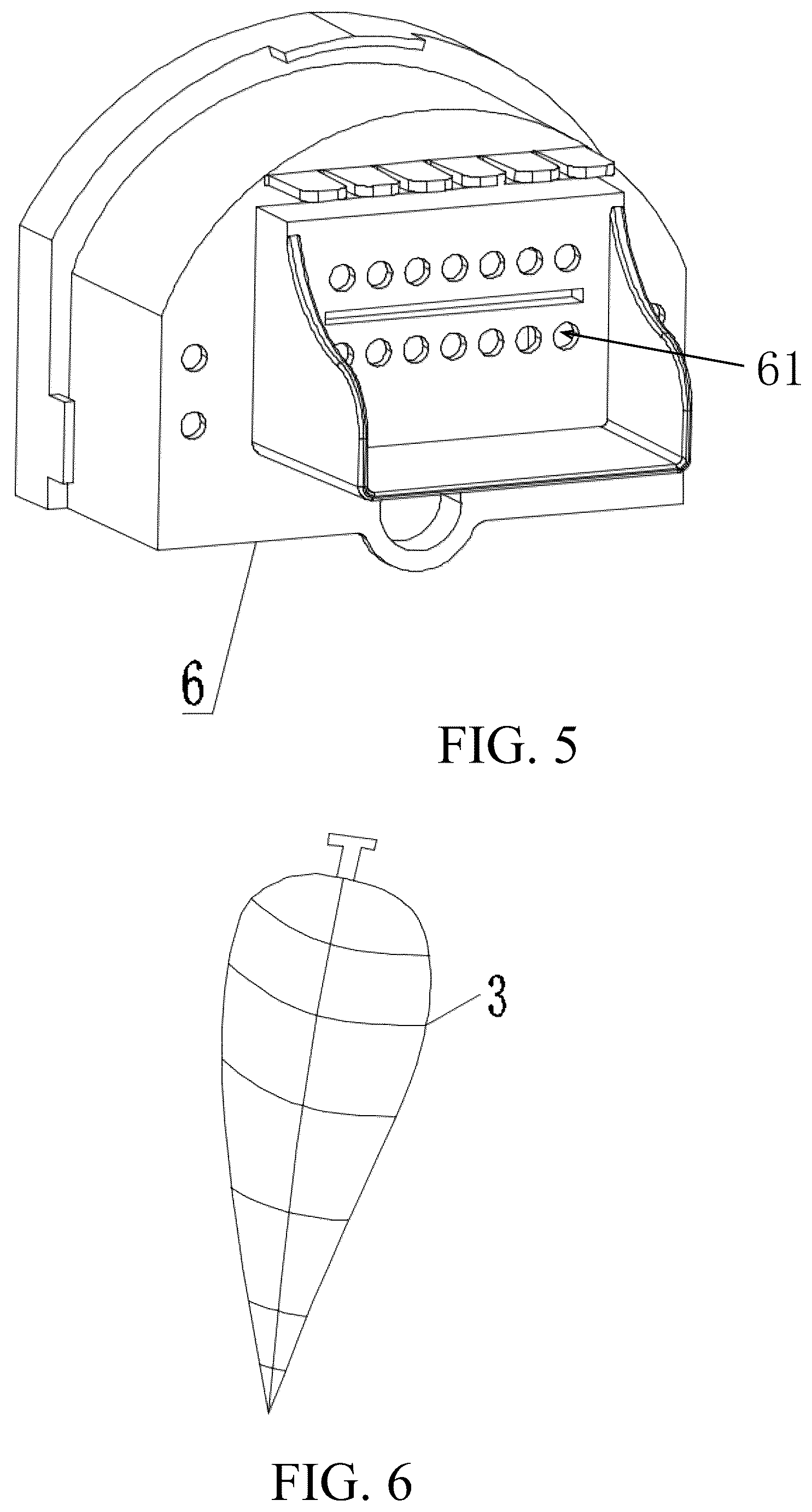 Patent US12310343 Figure 5 – Pet water feeder