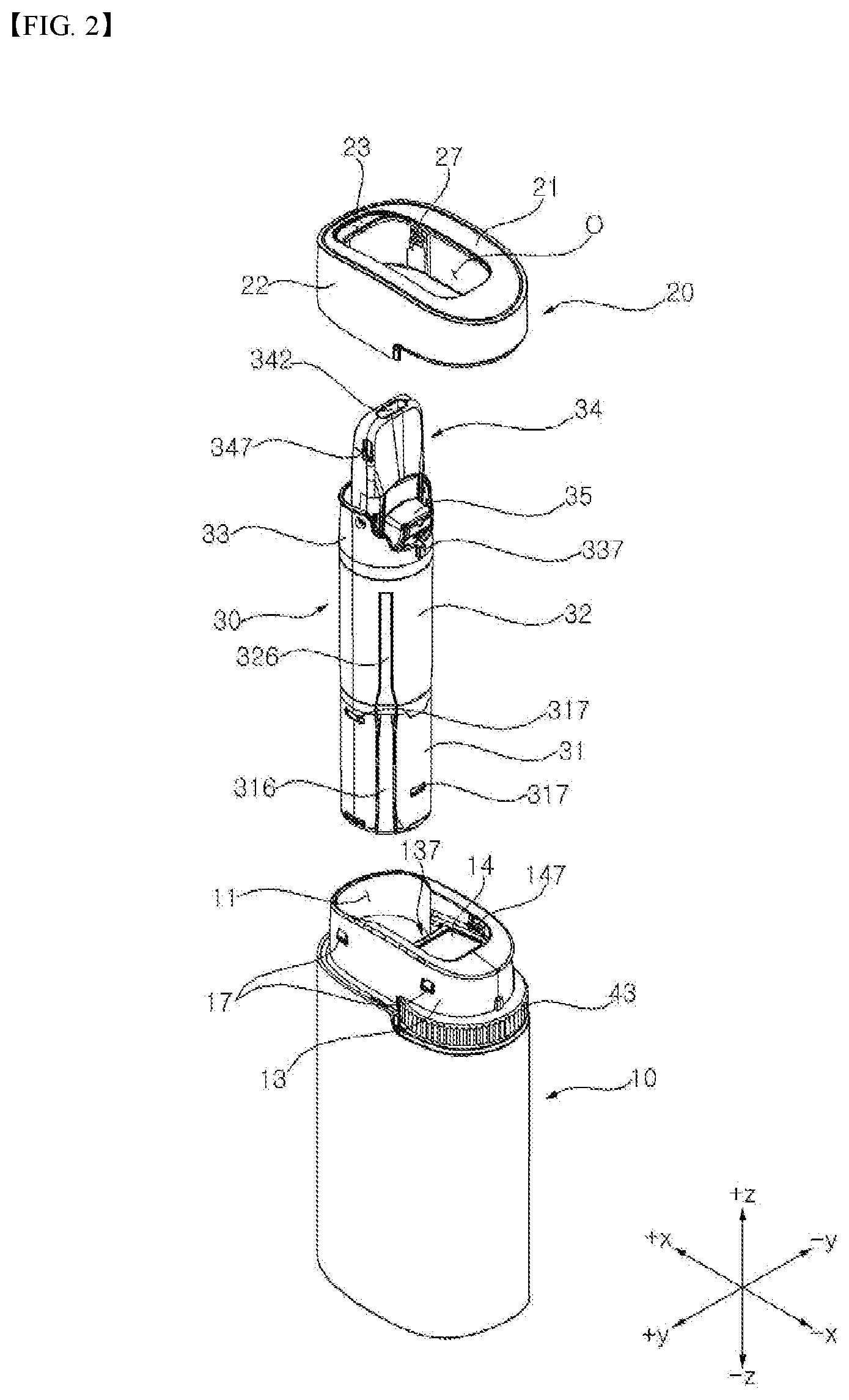 Patent US12310402 Figure 2 – Aerosol-generating device