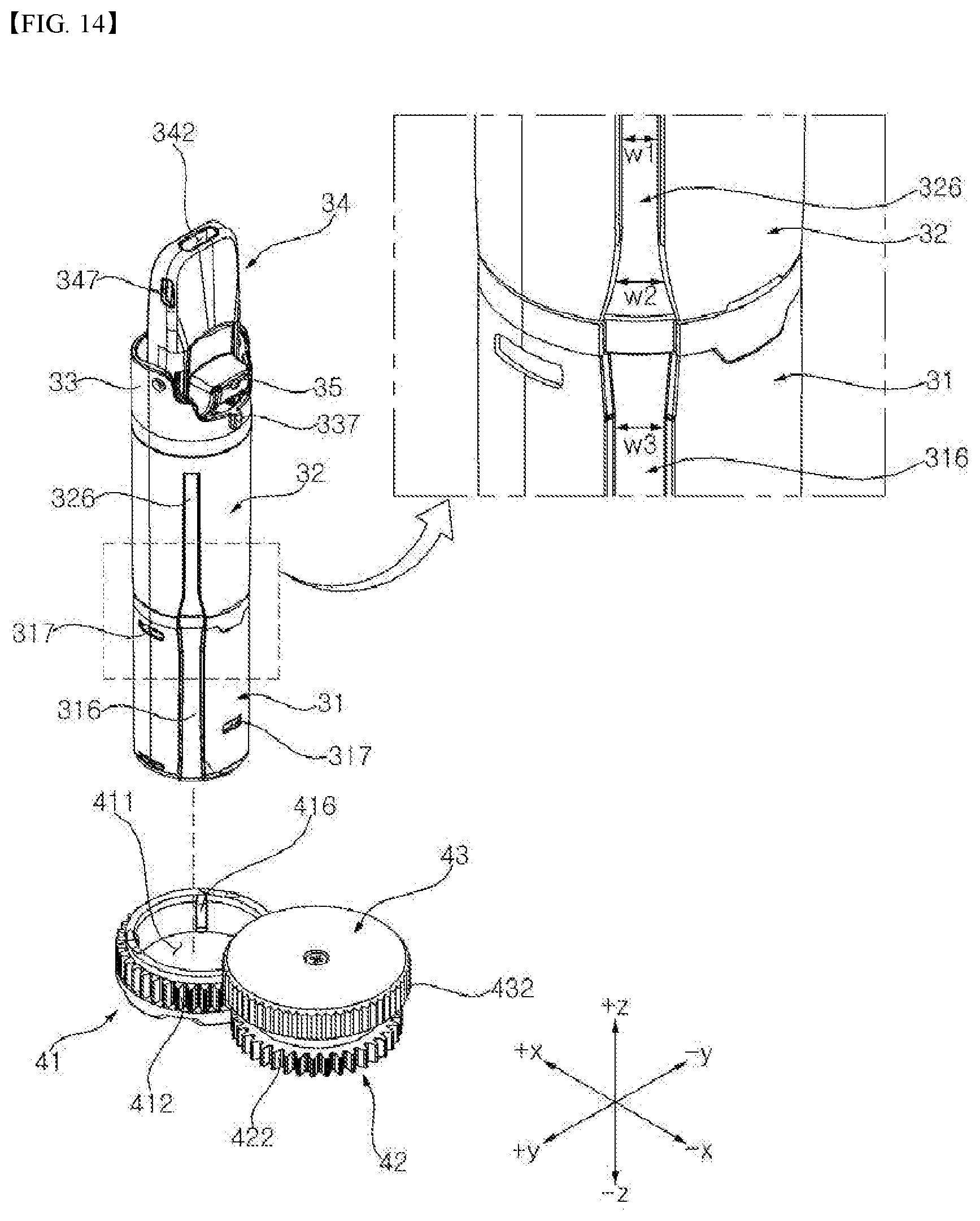 Patent US12310402 Figure 14 – Aerosol-generating device