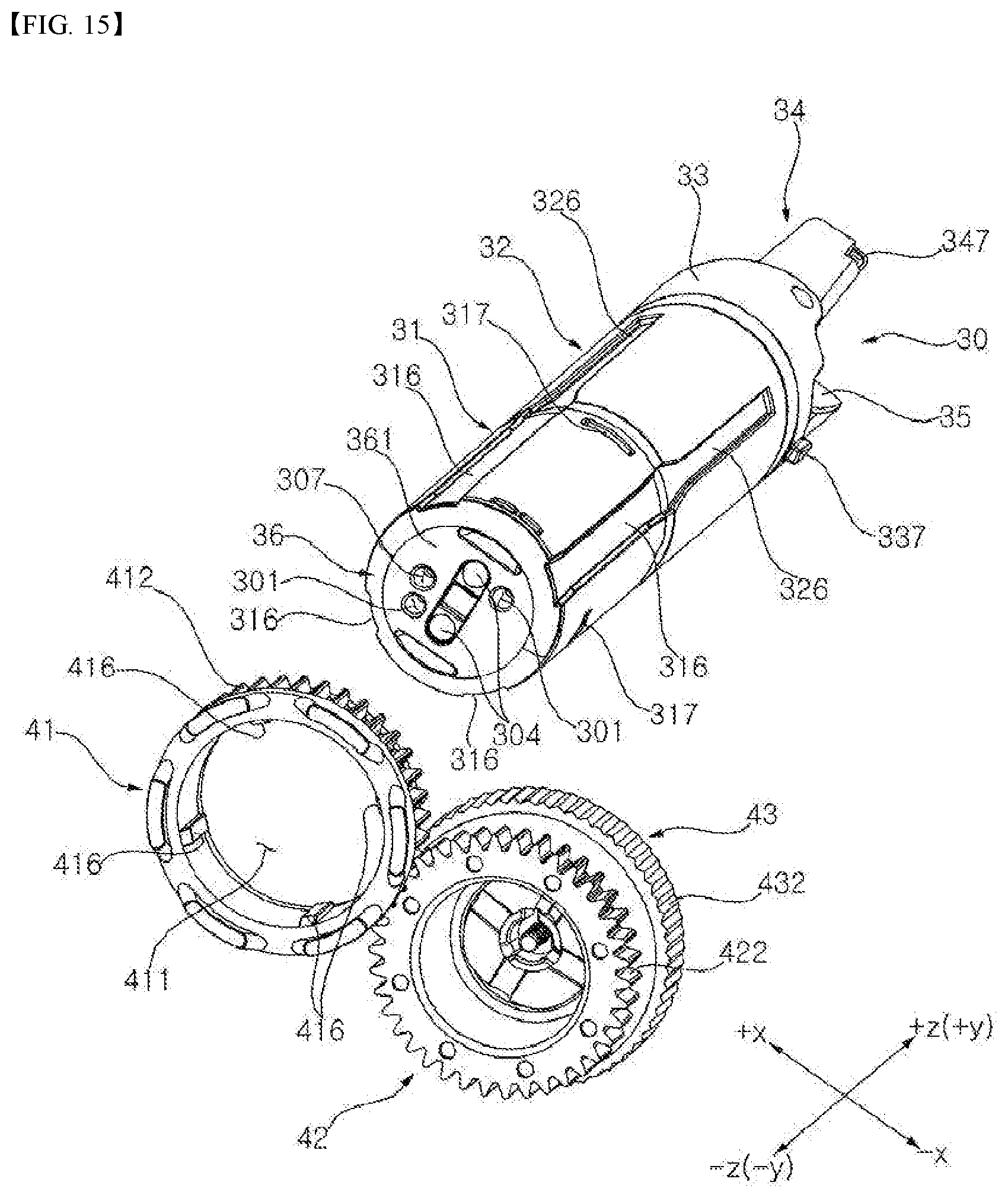 Patent US12310402 Figure 15 – Aerosol-generating device