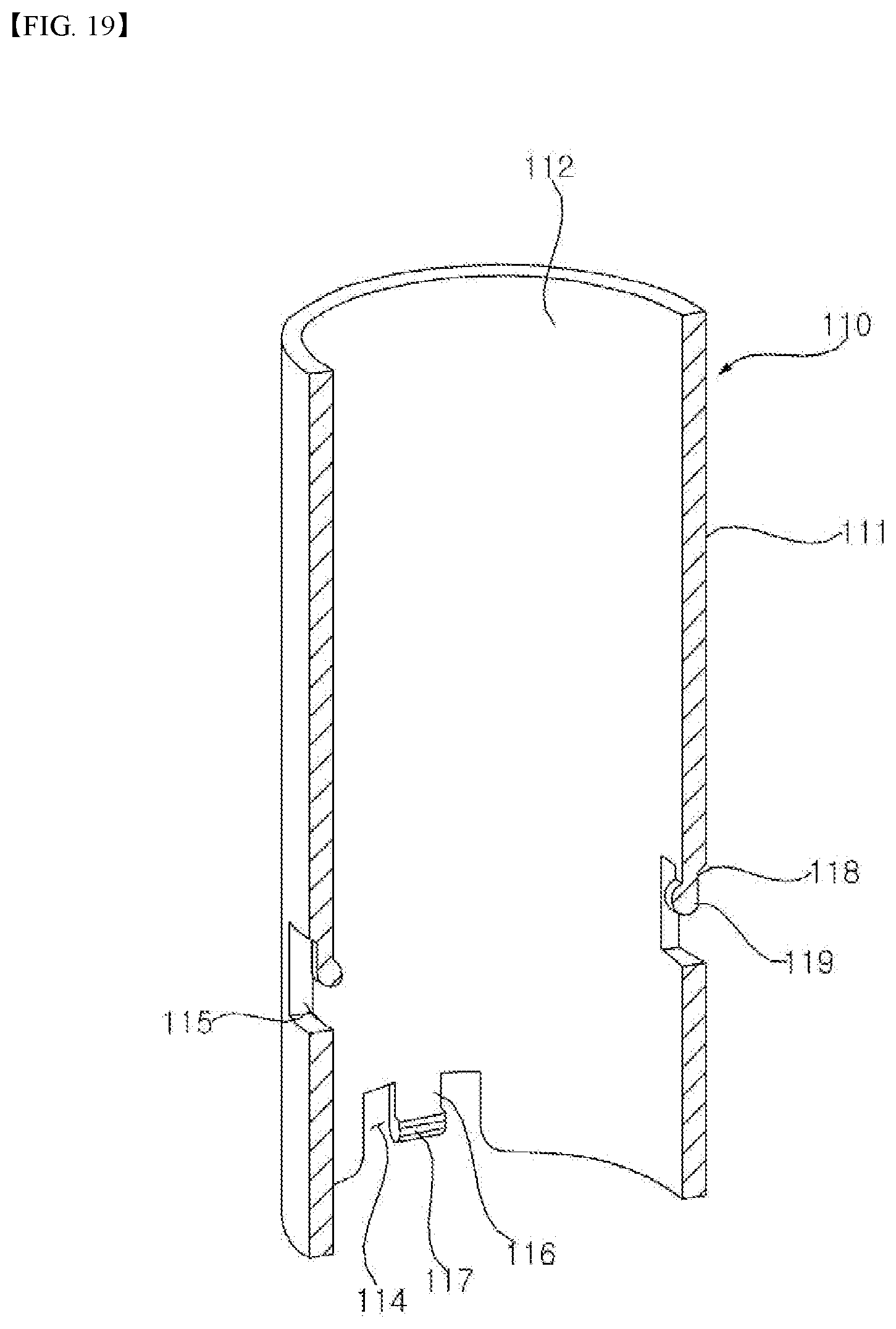 Patent US12310402 Figure 19 – Aerosol-generating device