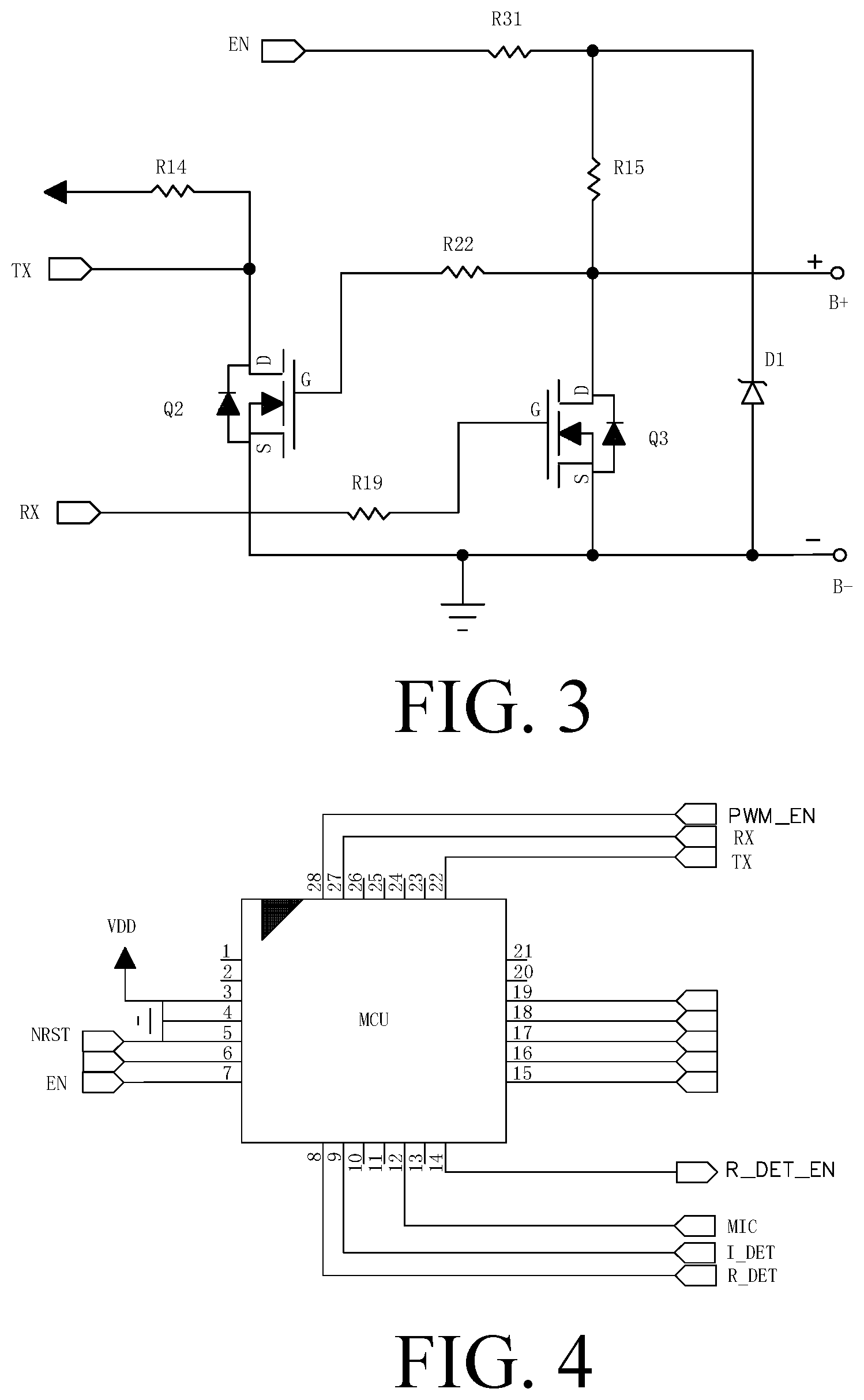 Patent US12310412 Figure 2 – Electronic cigarette with two-wire encryption chip for anti-counterfeiting