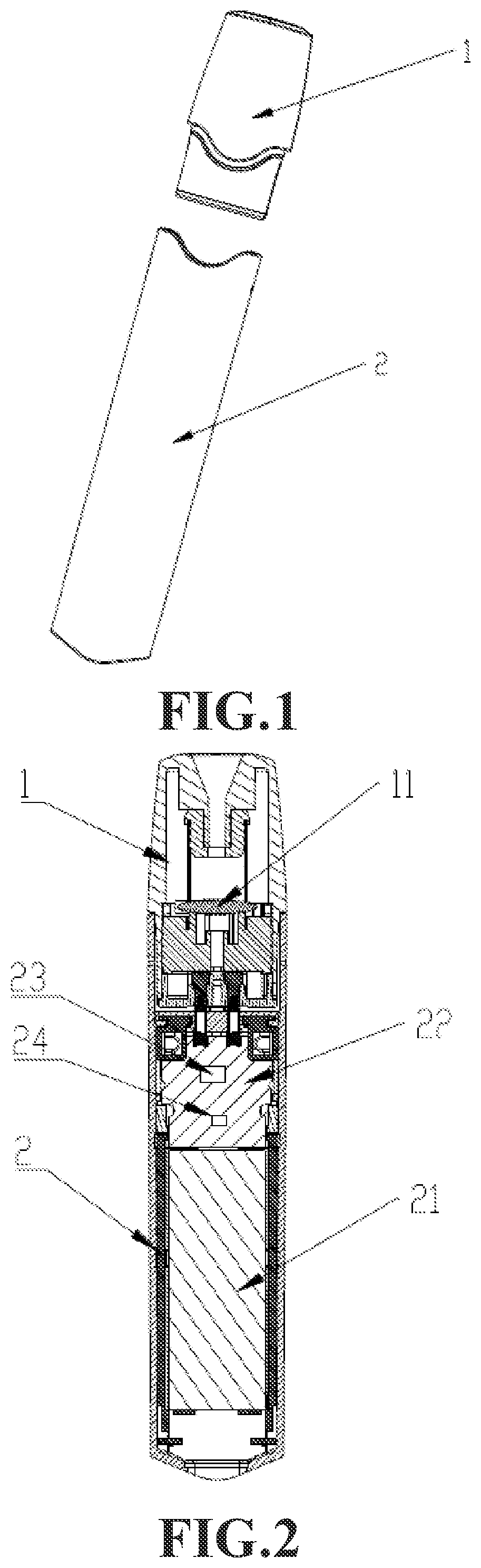 Patent US12310416 — Electronic cigarette having electronic child lock and controlling method thereof — Figure 1