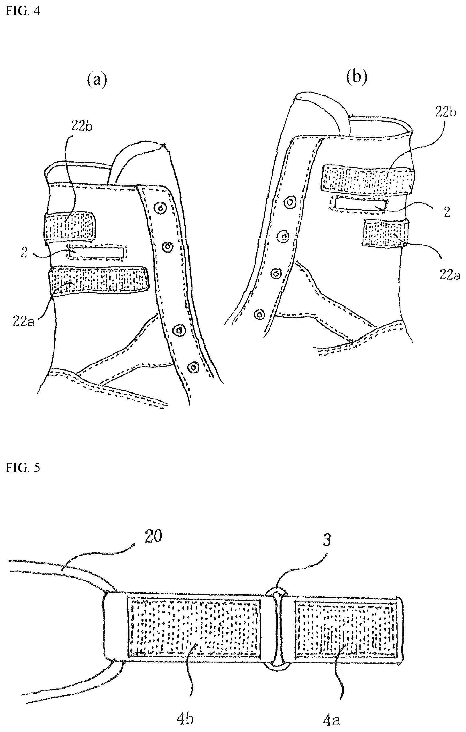 Patent US12310456 Figure 4 – Method for forming shoestring tying devices which are vertically separated