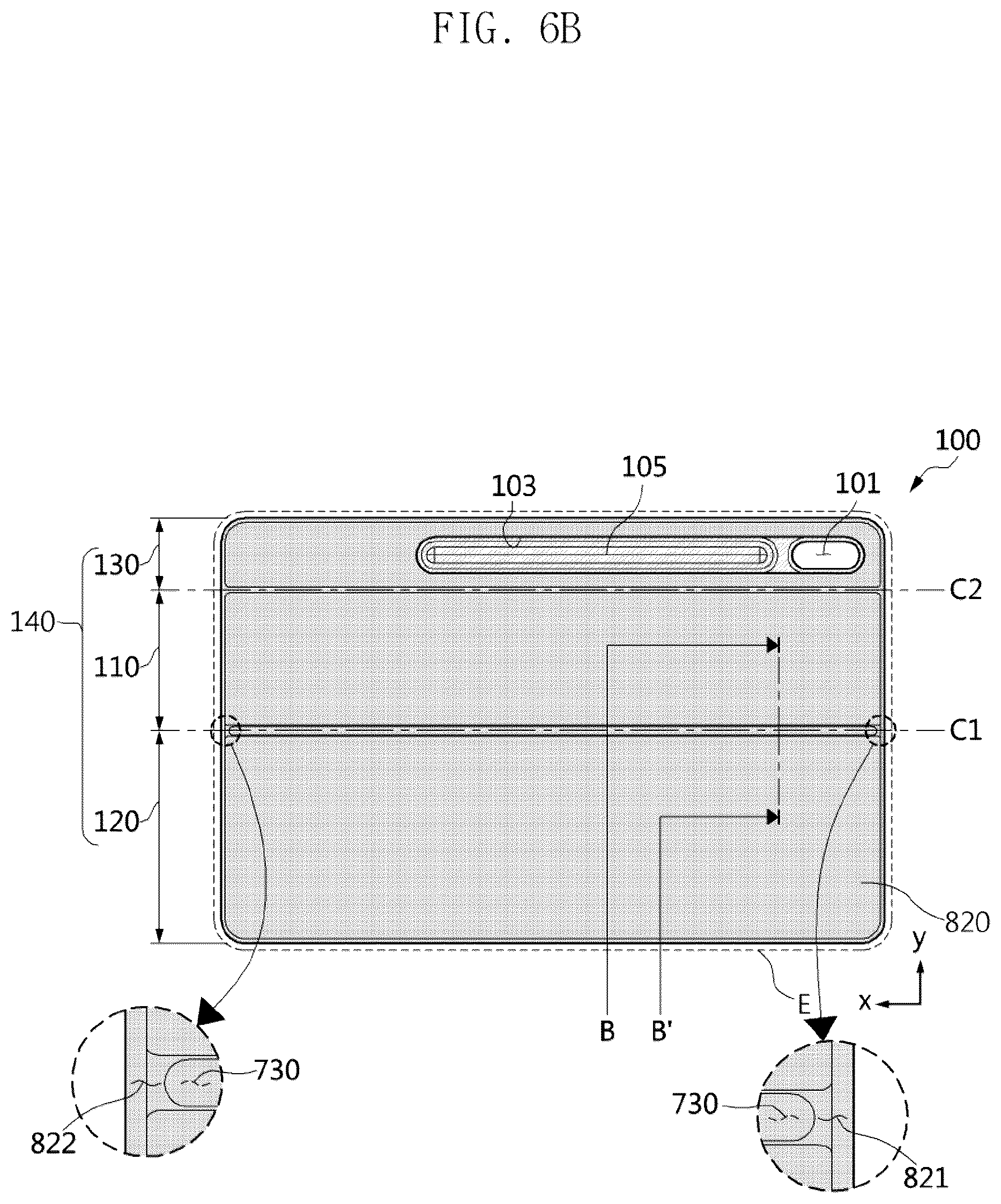 Patent US12310471 Figure 7 – Electronic device cover