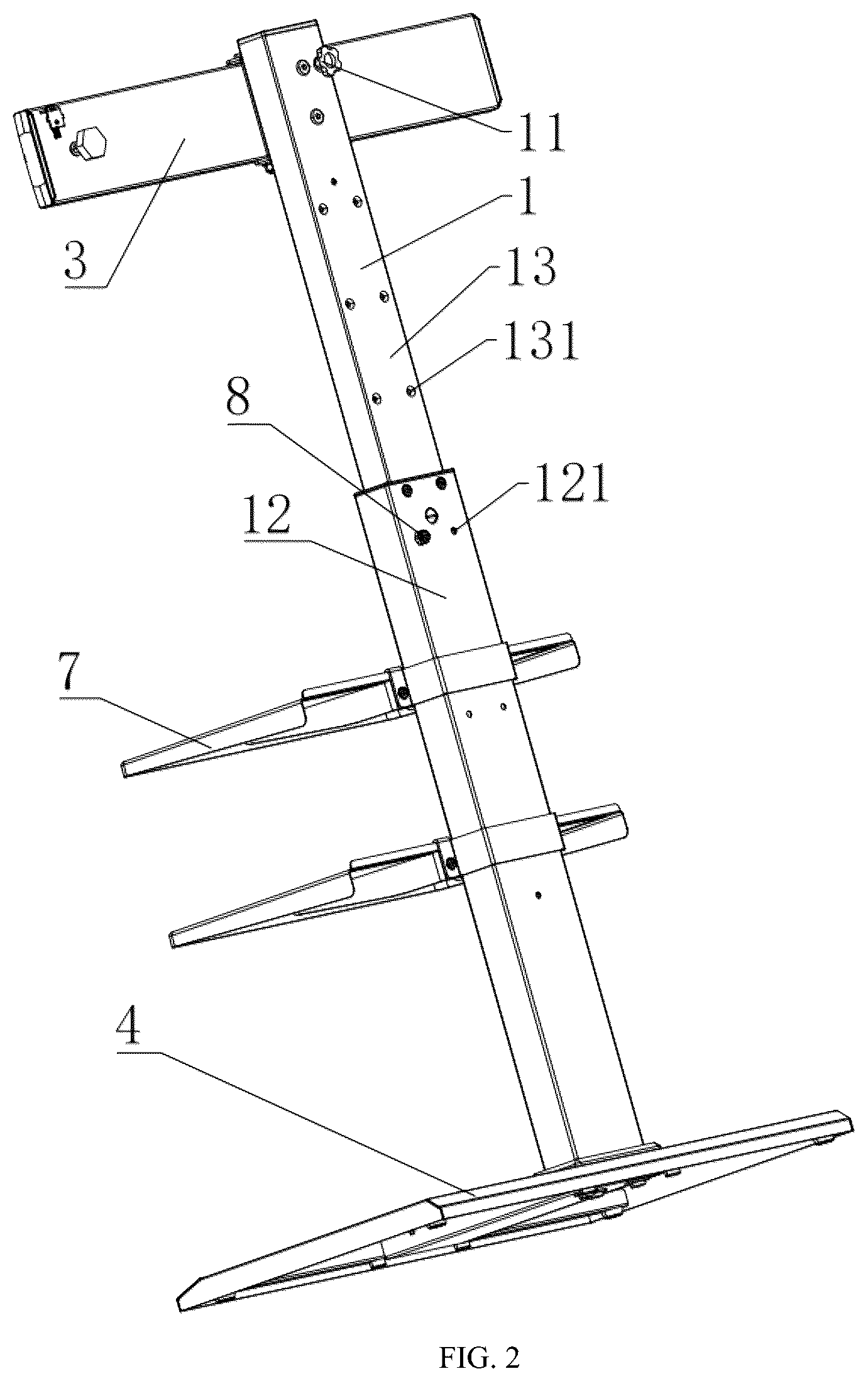 Patent US12310496 Figure 2 – Audiovisual device rack