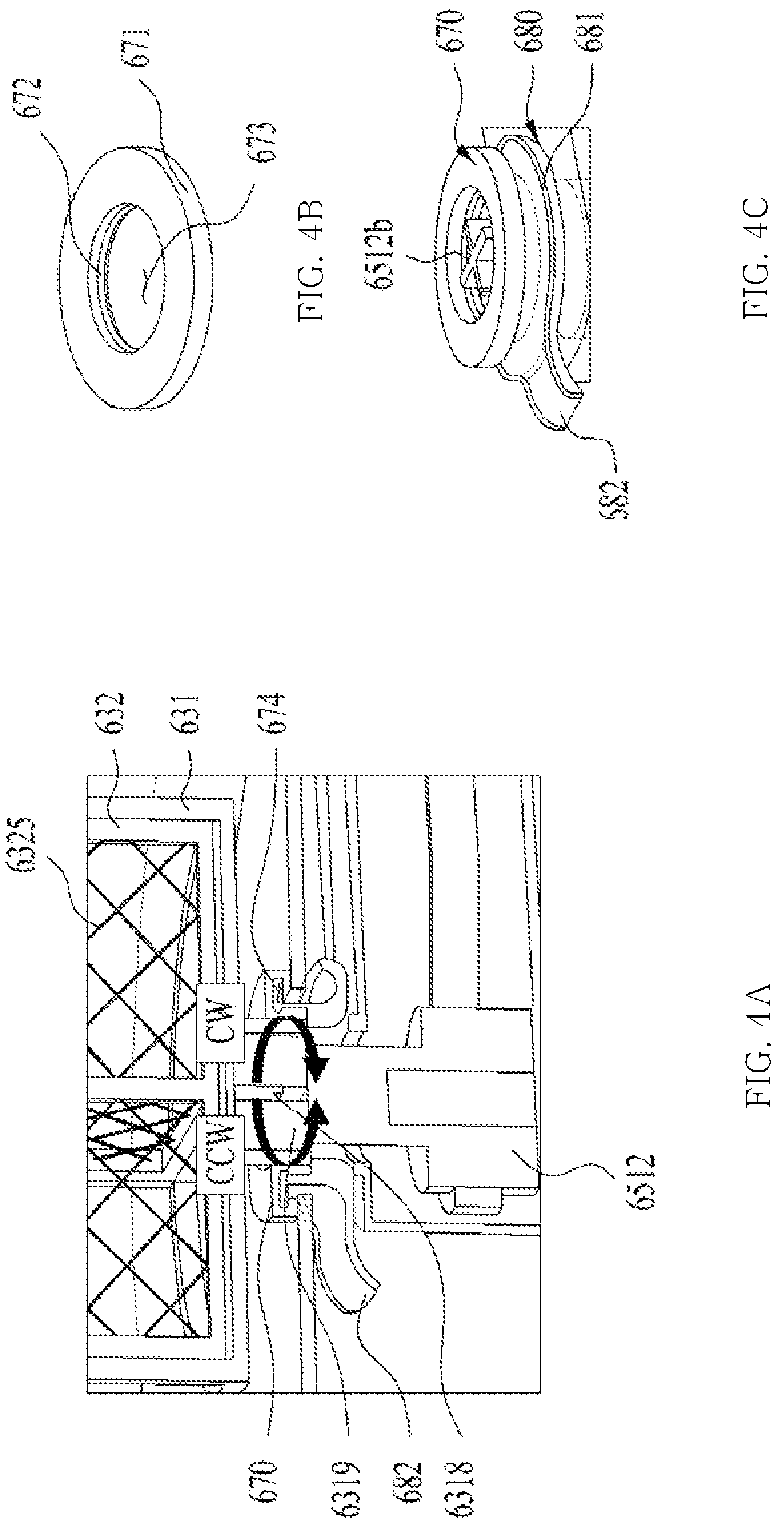 Patent US12310524 Figure 4 – Coffee extraction apparatus