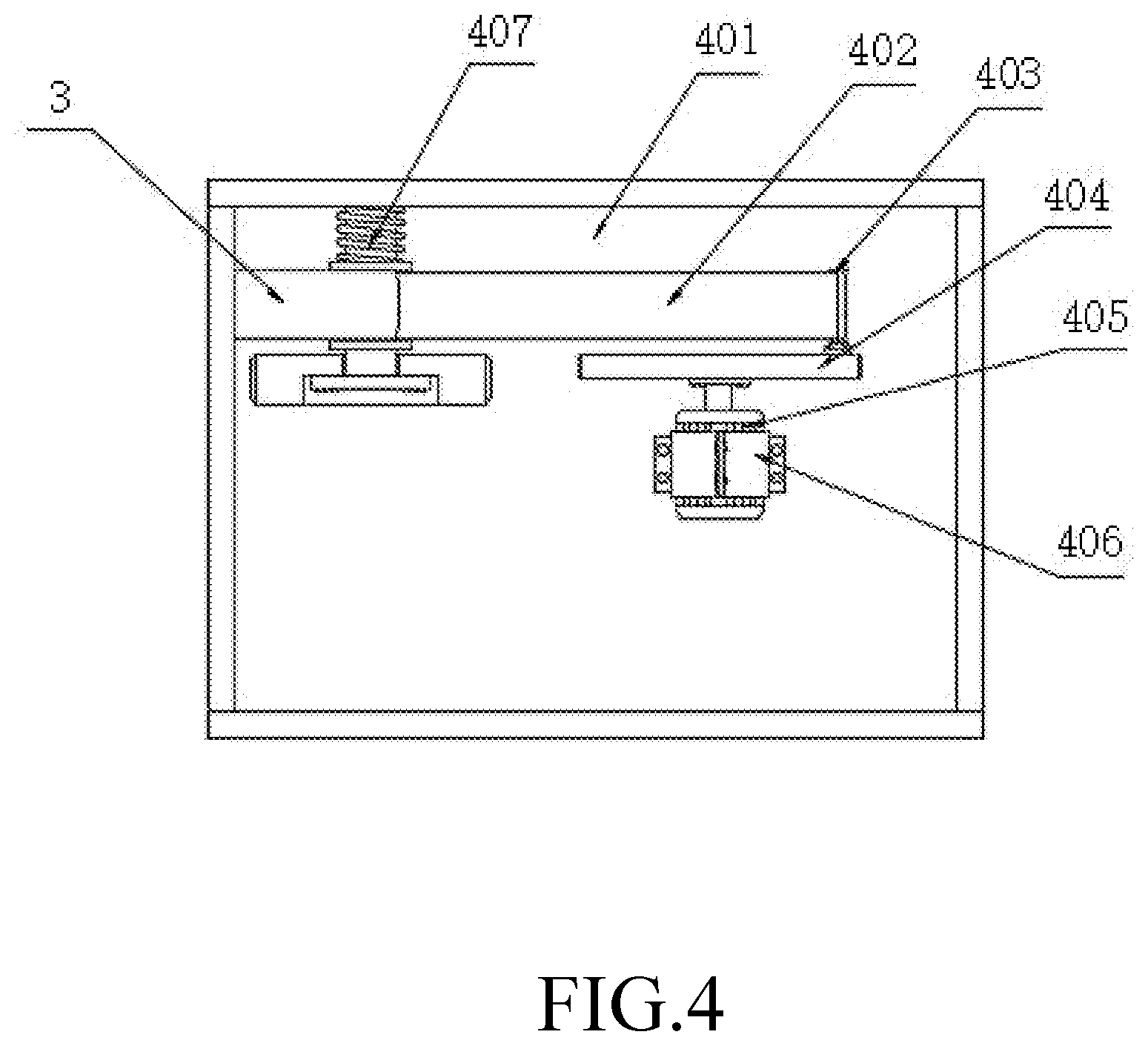 Patent US12310539 Figure 4 – Vertical bathing machine