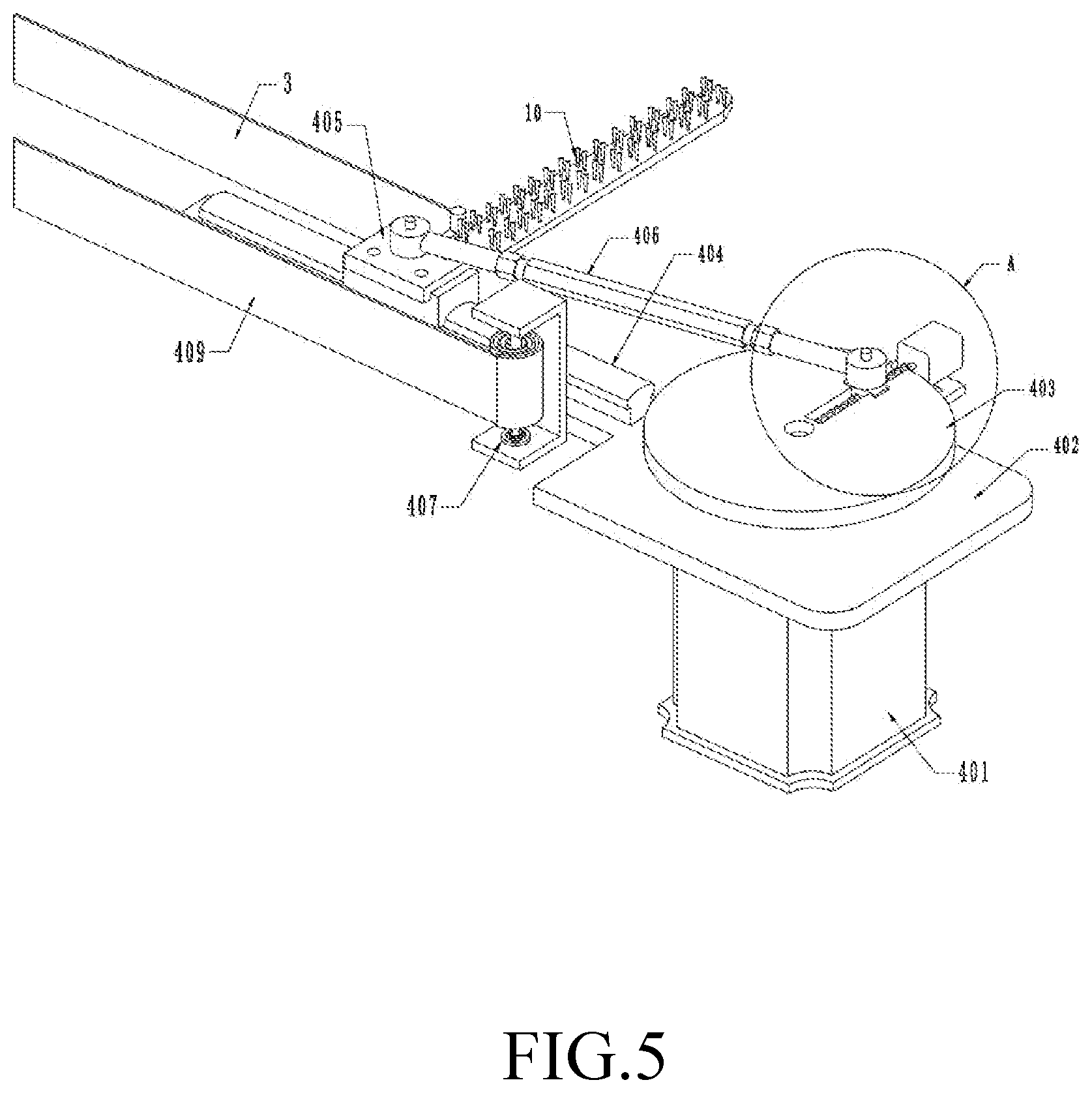 Patent US12310539 Figure 5 – Vertical bathing machine