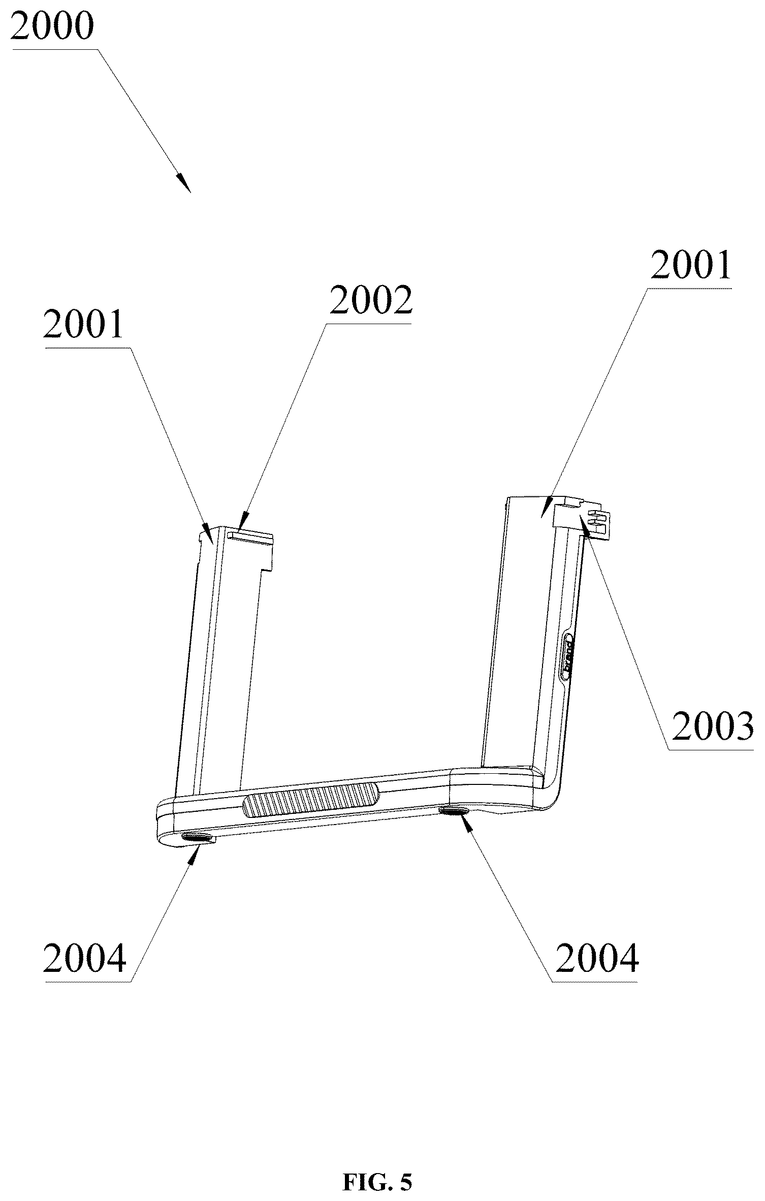 Patent US12310540 Figure 5 – Foldable baby bathtub