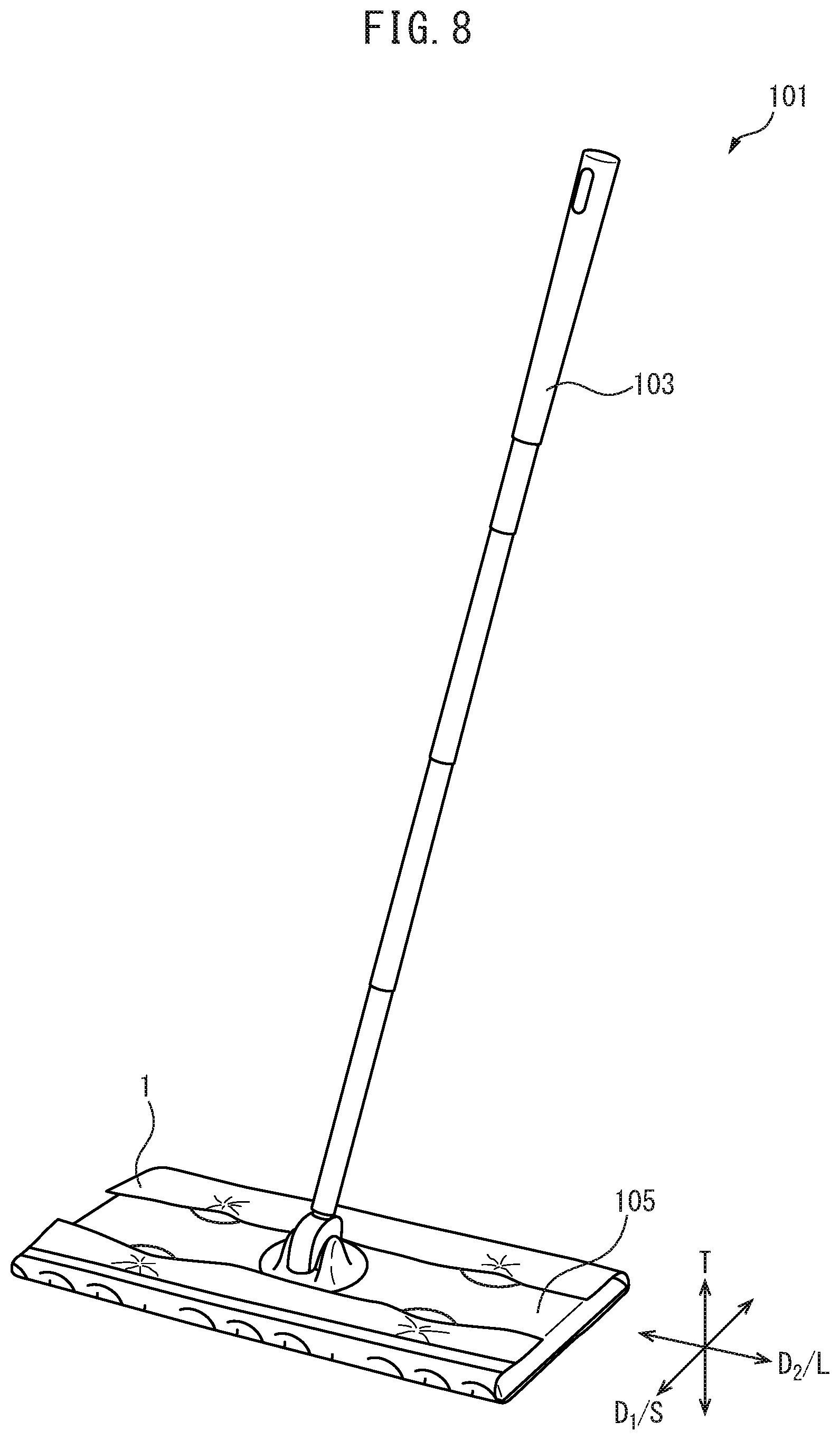 Patent US12310544 Figure 8 – Cleaning sheet and surface sheet for cleaning sheet
