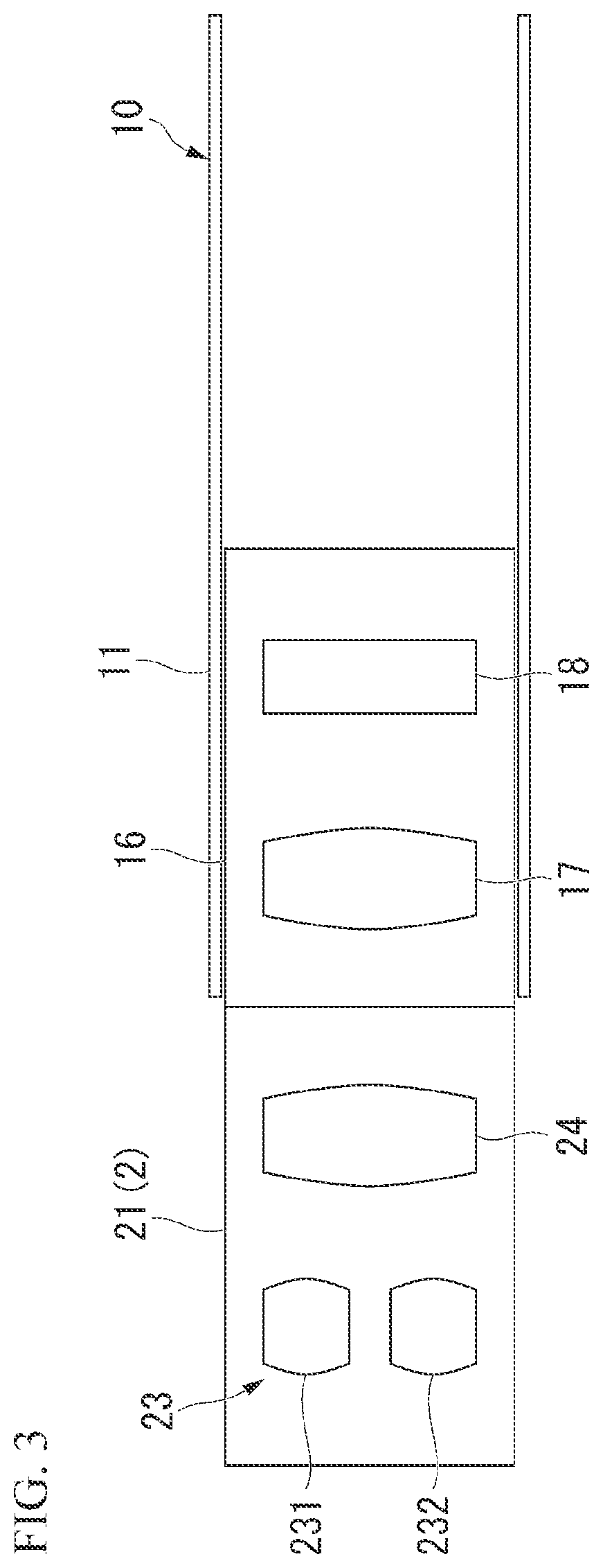 Patent US12310550 Figure 3 – Endoscope calibration system, endoscope device, endoscope device calibration method, and computer-readable storage medium