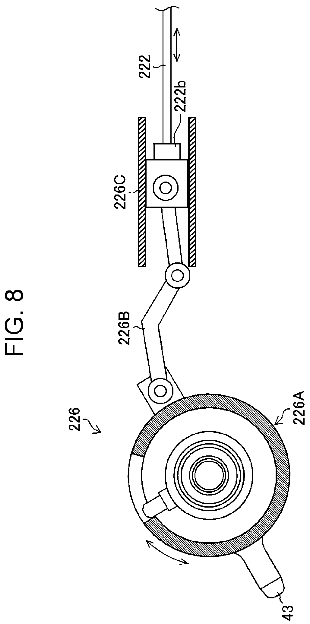 Patent US12310554 Figure 7 – Endoscope having elevator support member in distal end portion body for heat dissipation