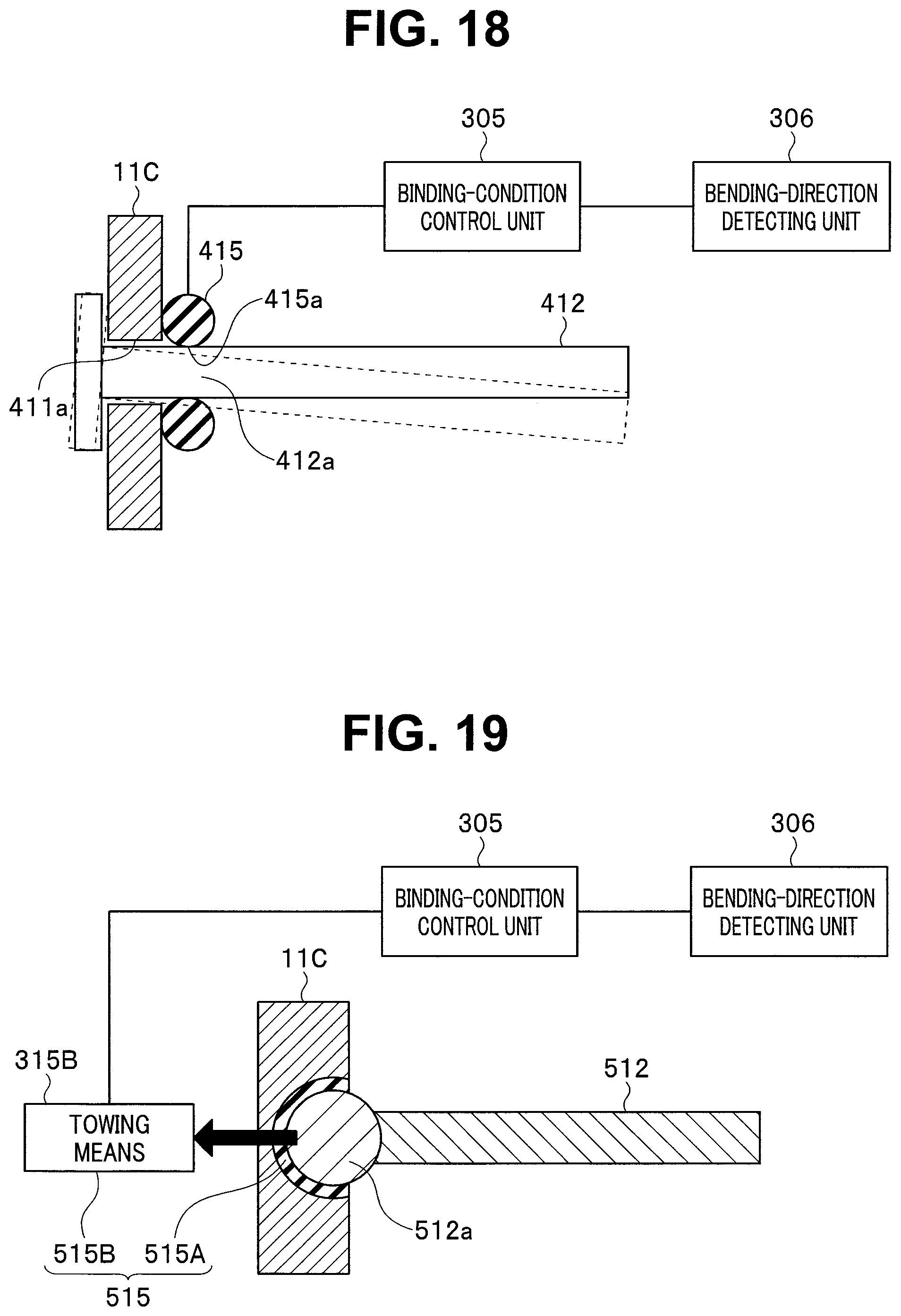 Patent US12310557 Figure 12 – Flexible tube insertion apparatus, control apparatus, and method of changing rigidity