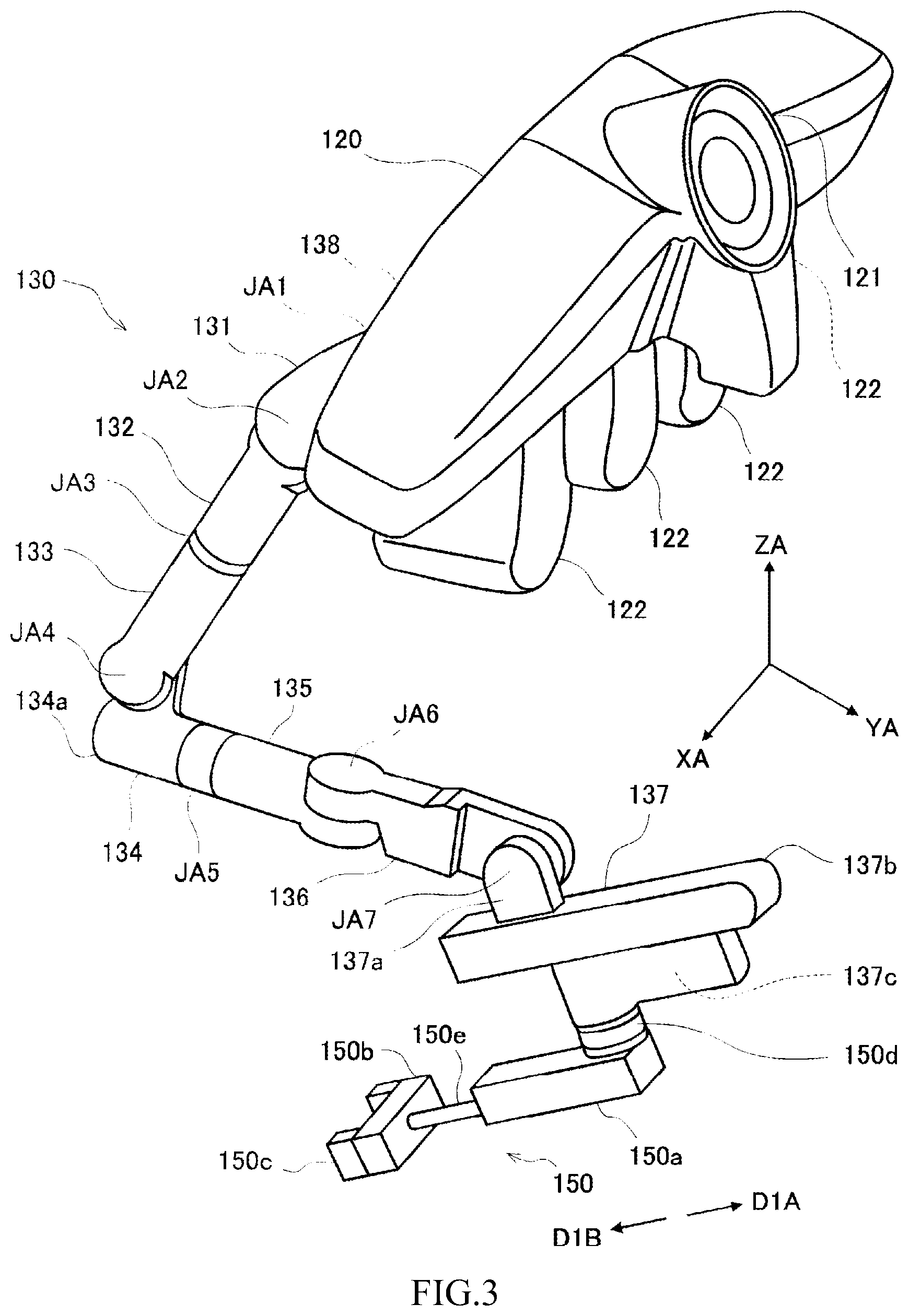 Patent US12310689 Figure 3 – Diagnosis/treatment support robot, diagnosis/treatment support robot system, and diagnosis/treatment support method