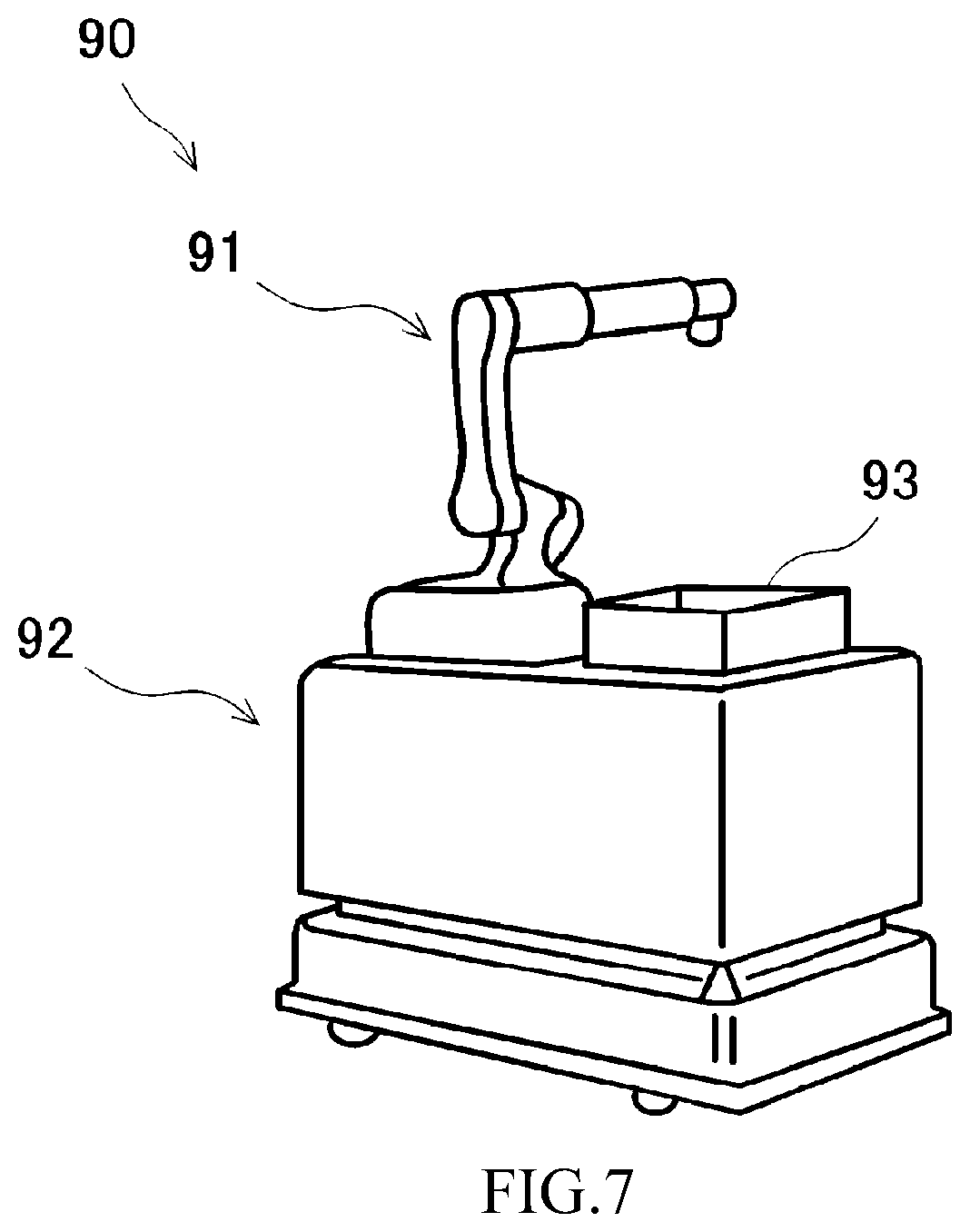 Patent US12310689 Figure 7 – Diagnosis/treatment support robot, diagnosis/treatment support robot system, and diagnosis/treatment support method