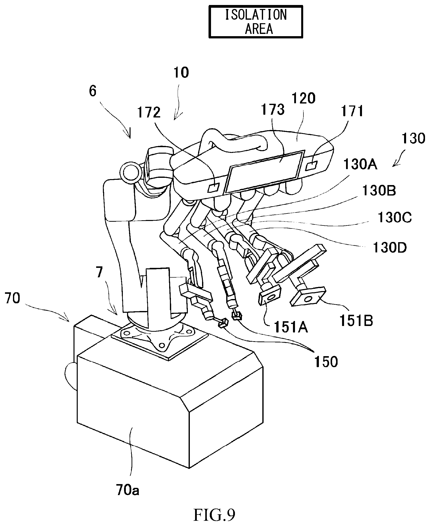Patent US12310689 Figure 9 – Diagnosis/treatment support robot, diagnosis/treatment support robot system, and diagnosis/treatment support method